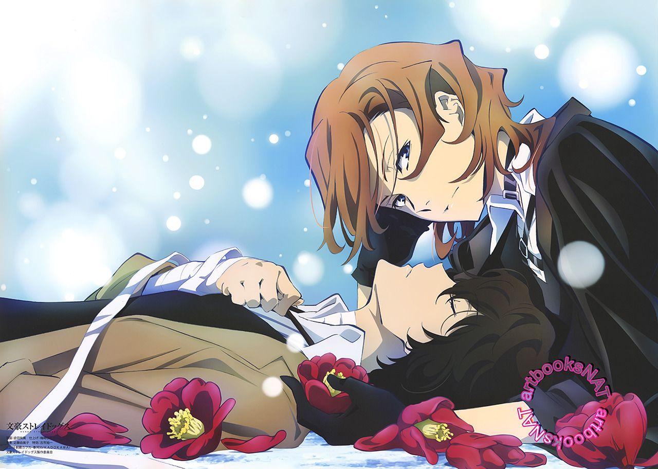 1280x912 Soukoku
