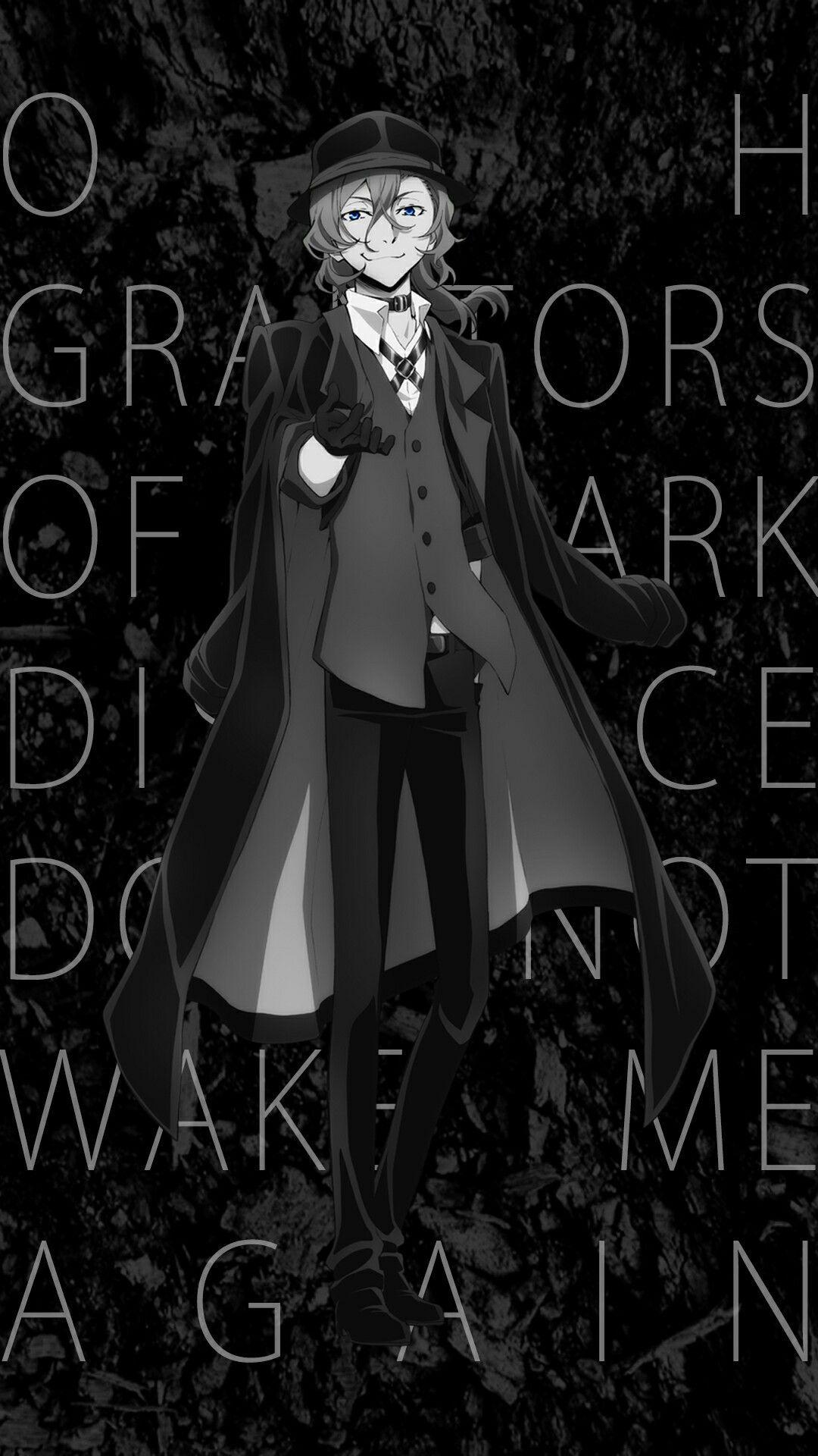 1080x1920 Chuya Nakahara Wallpaper Bungo stray dogs more to say other