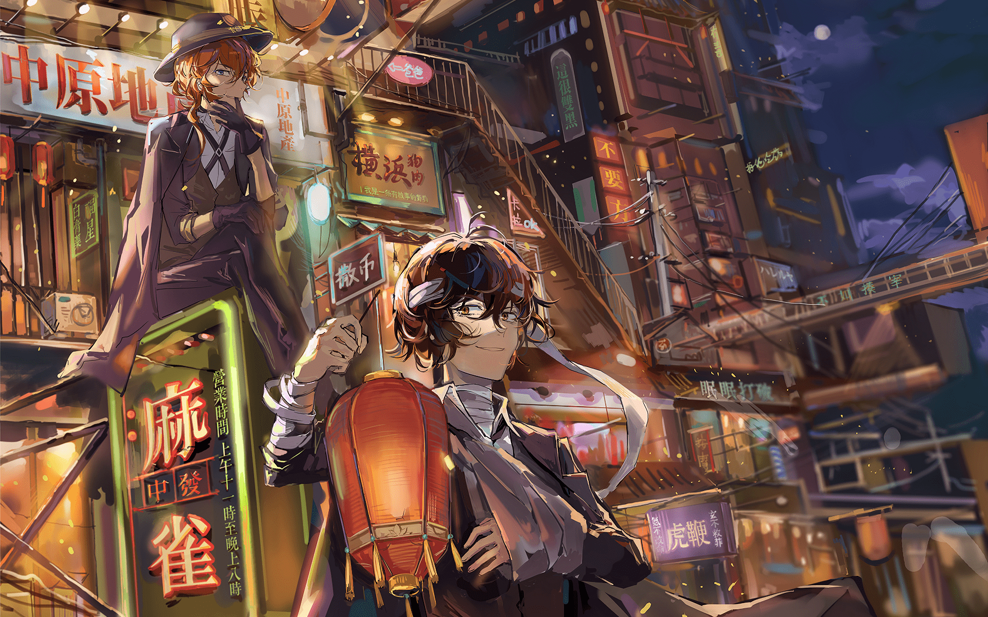 1920x1200 Chuuya Nakahara HD Wallpaper and Background Image