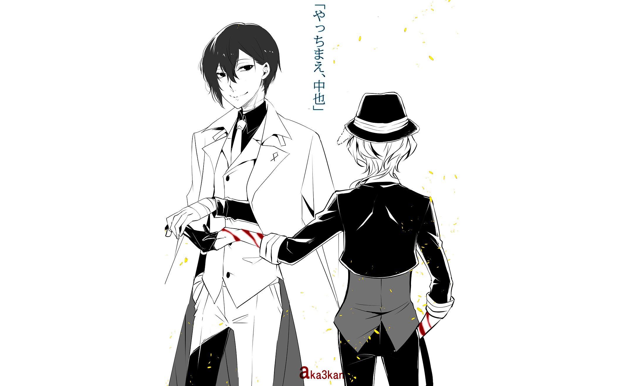 2192x1314 Bungou Stray Dogs, Chuuya Nakahara, Osamu Dazai Wallpaper - Чуя И