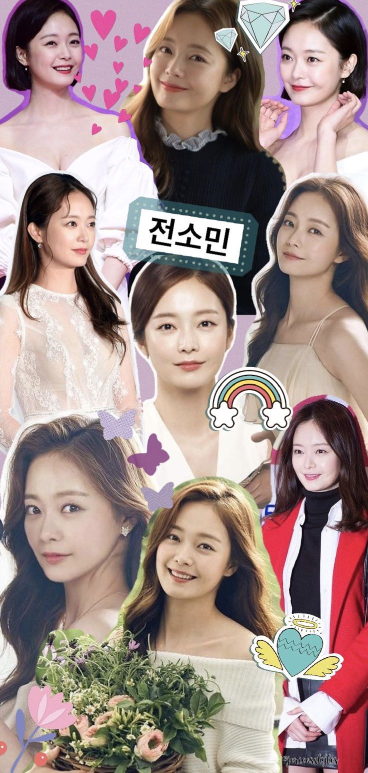 736x1543 Jeon So Min Collage Wallpaper