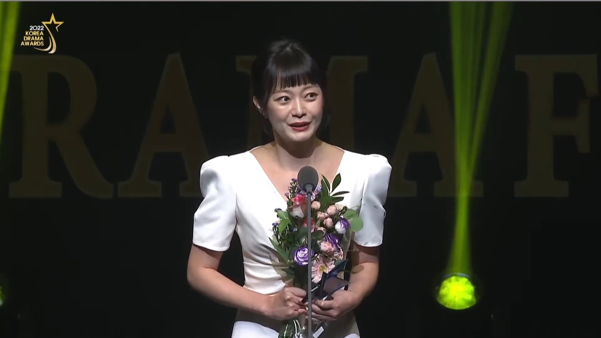 1920x1080 Jeon So Min won the Female Excellence Award for her role in Show Window [2022 Korea Drama Awards]
