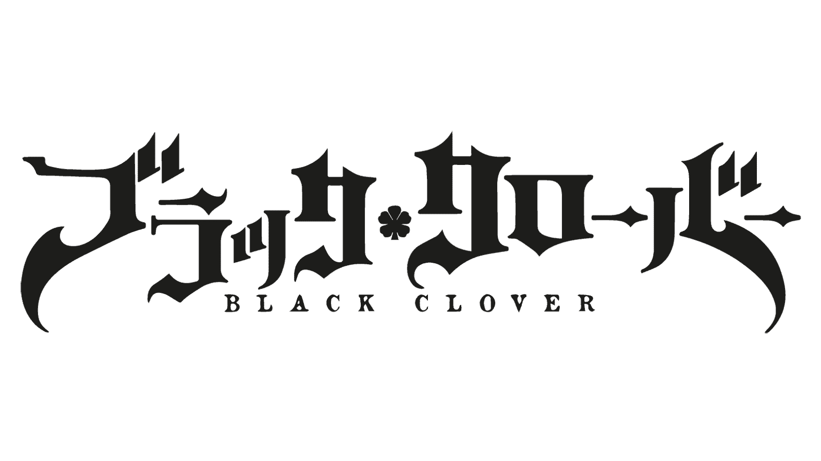 1600x900 Black Clover Logo and symbol, meaning, history, PNG, brand