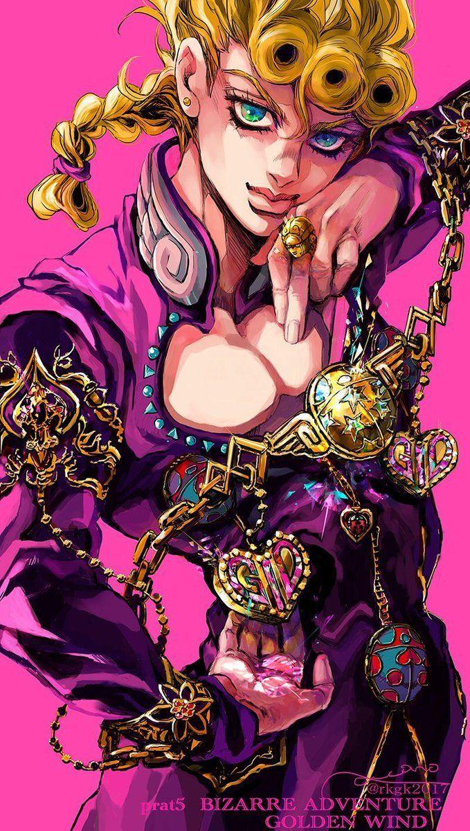 679x1200 Golden Wind Wallpaper