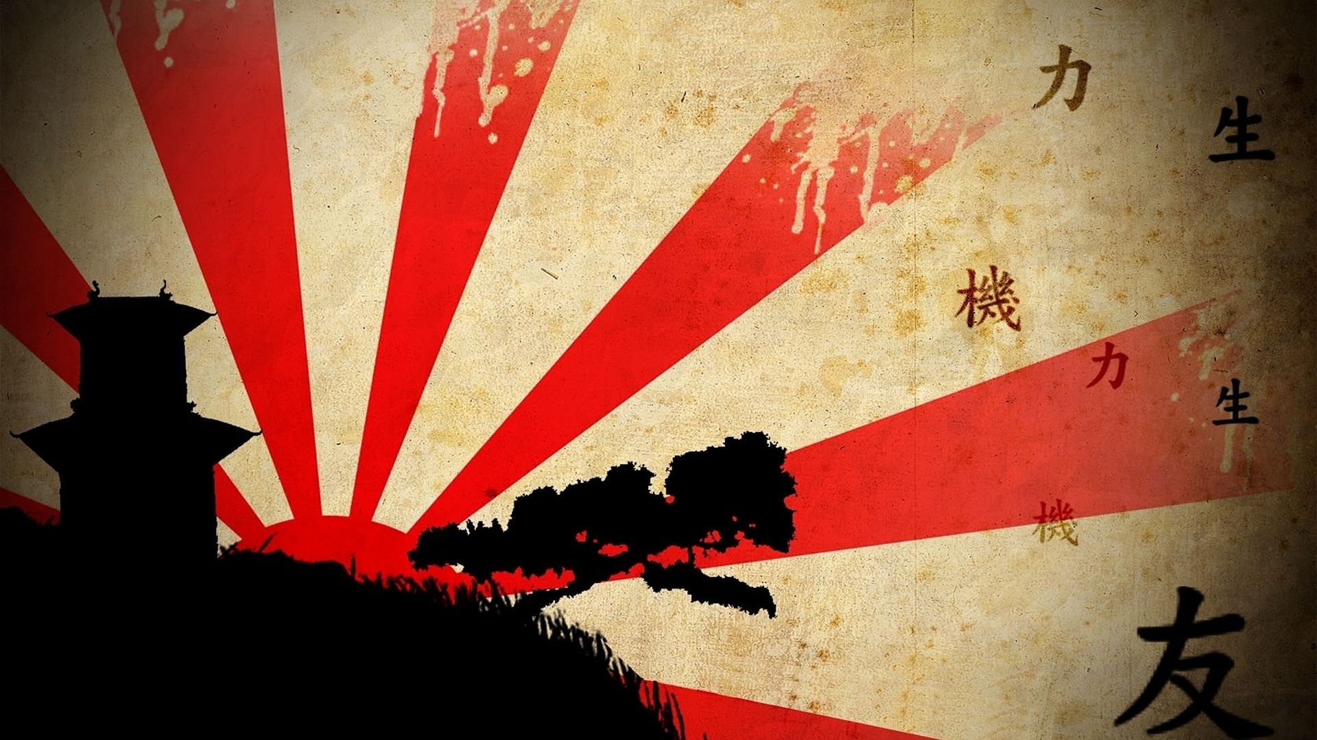 1920x1080 Japanese Empire Wallpaper