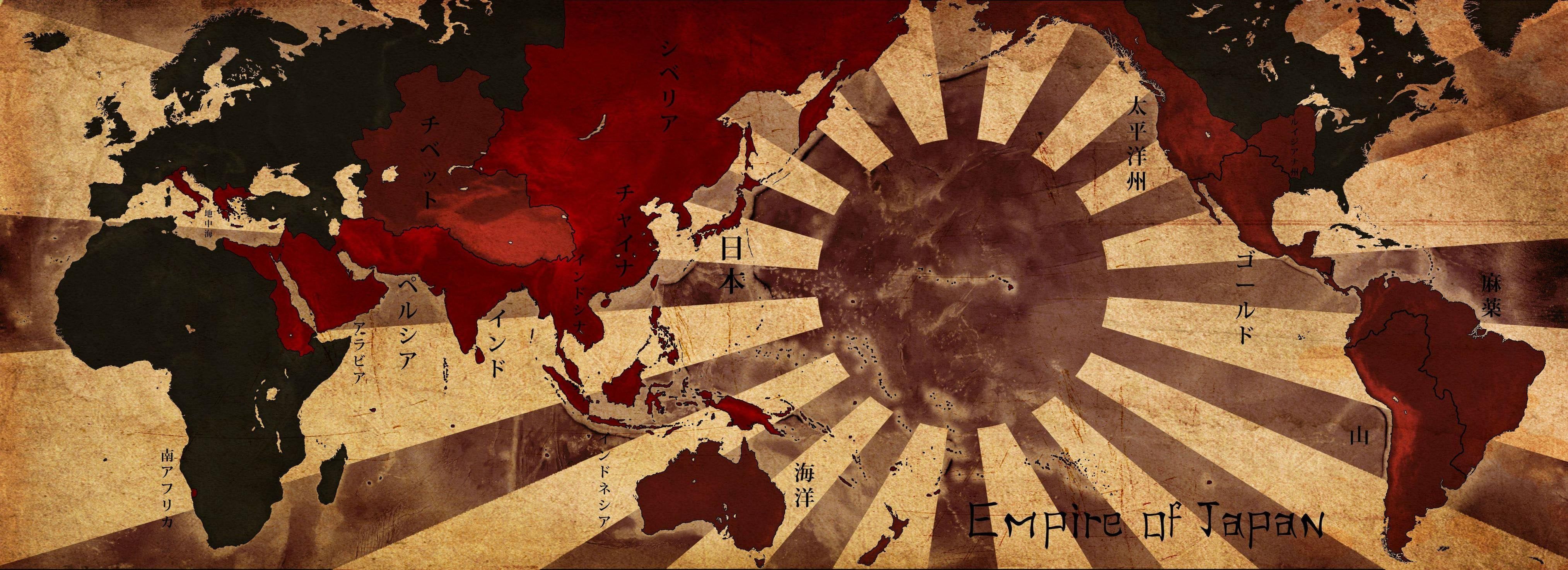 4054x1474 Empire Of Japan Wallpaper