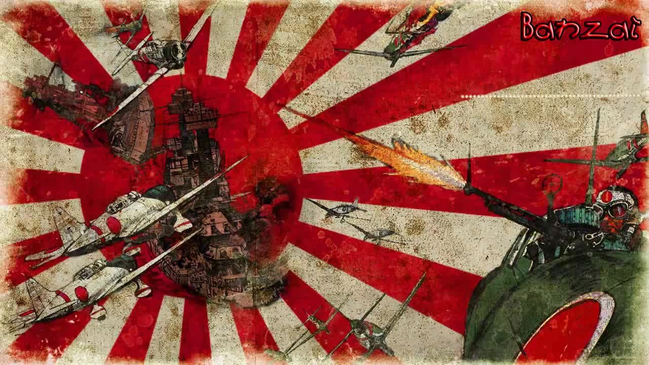 1280x720 Japanese Banzai Shout