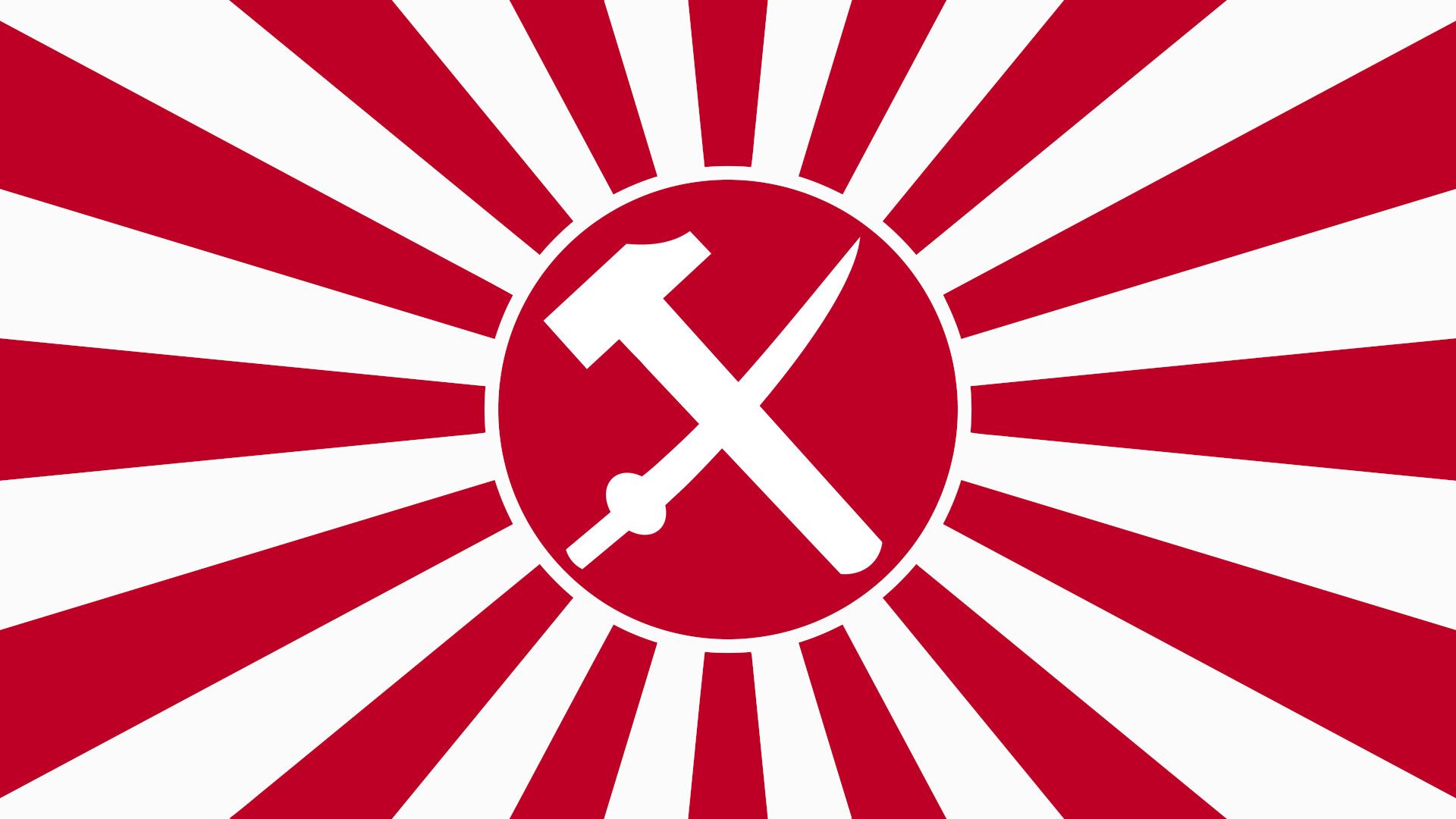 1920x1080 Empire of Japan [Restoration]