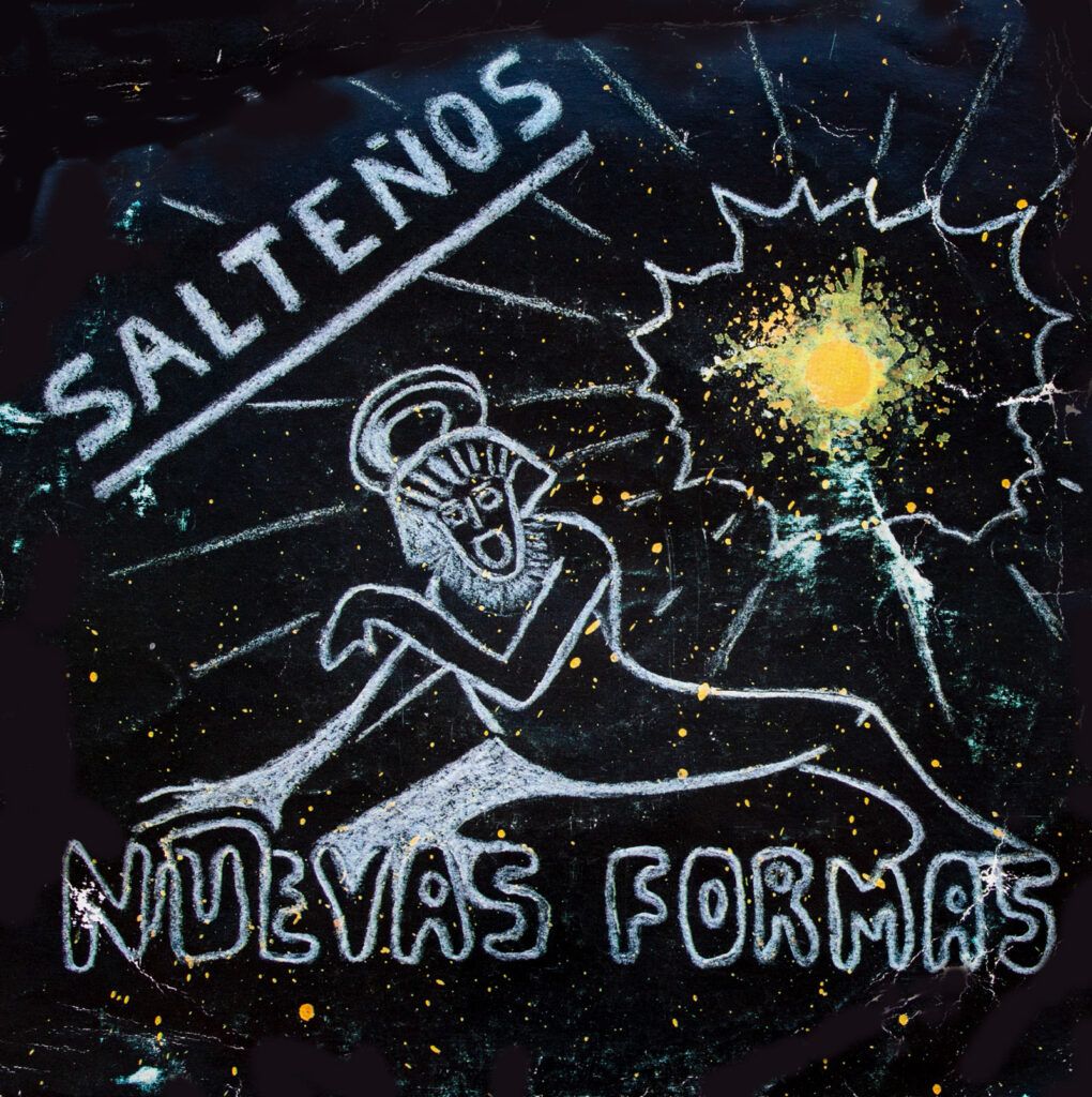 1020x1024 Discografía