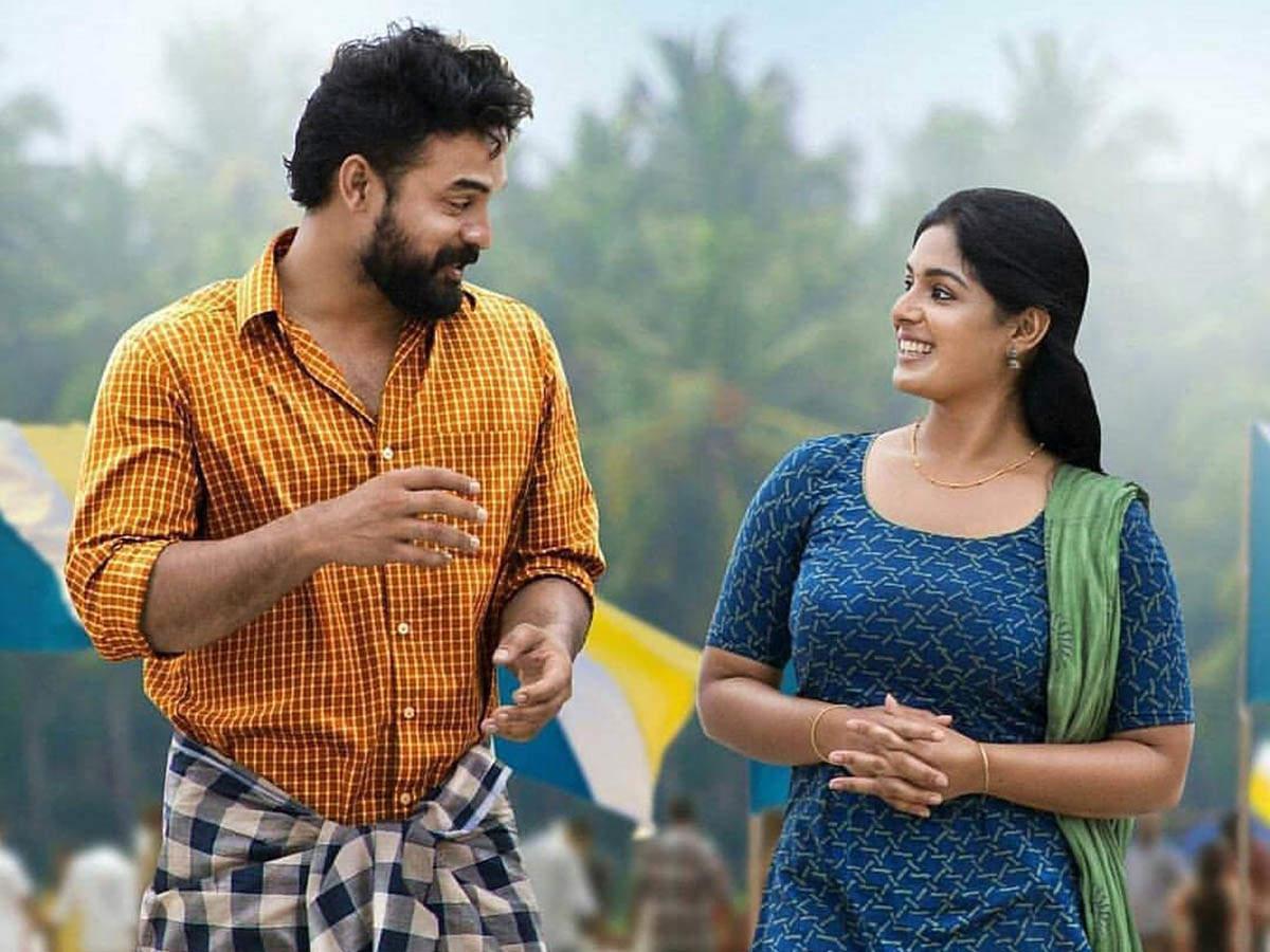 1200x900 Samyuktha Menon Wallpaper