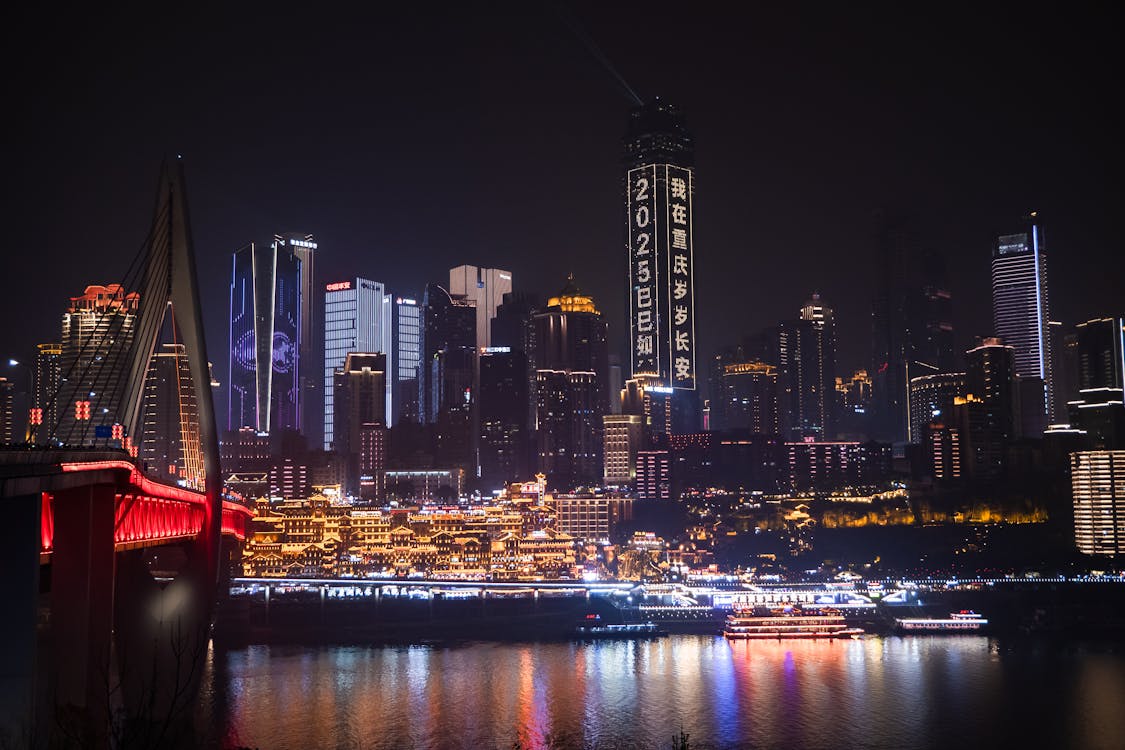 1125x750 Chongqing Night Skyline with Illuminated Towers · Free