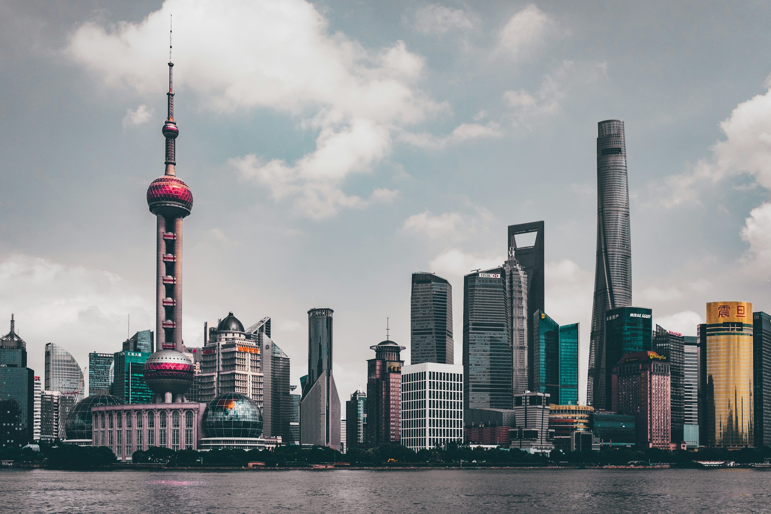 3000x2000 Modern China Picture. Download Free Image