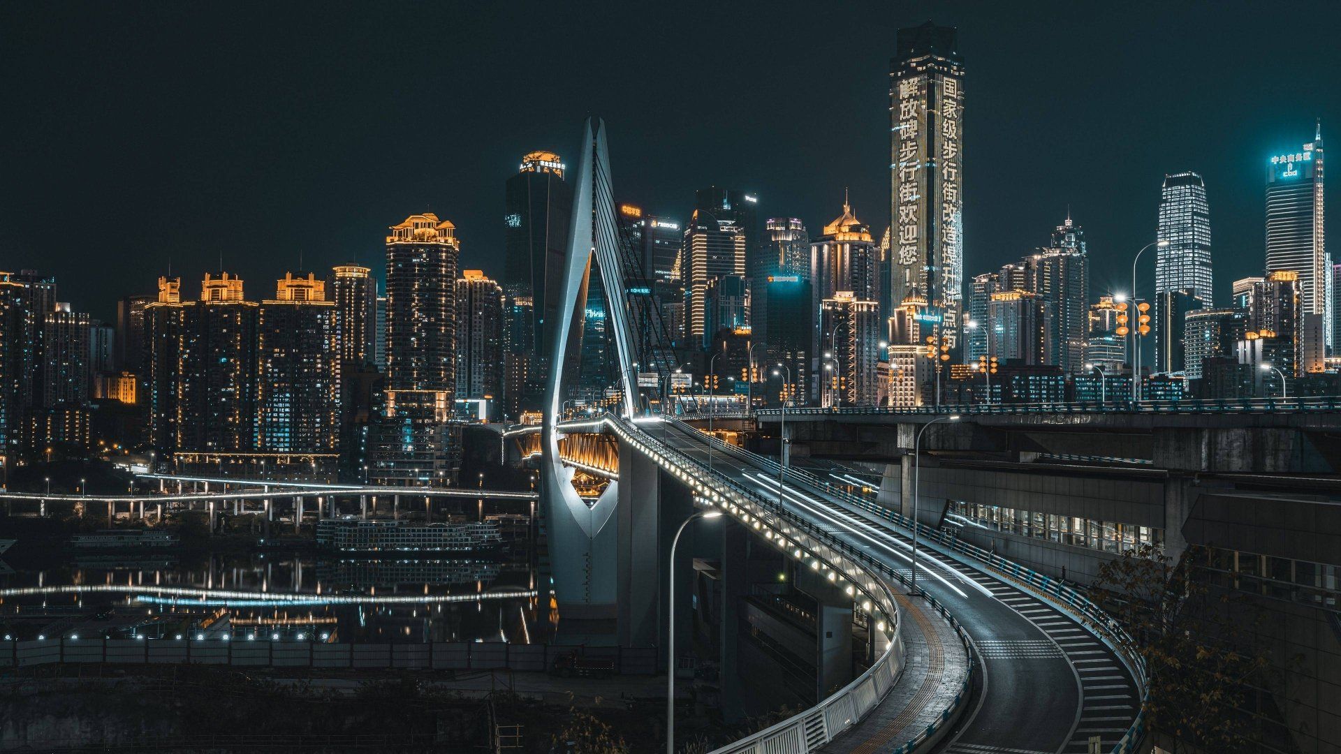 1920x1080 Chongqing Nightscape Ultra HD Wallpaperx2160