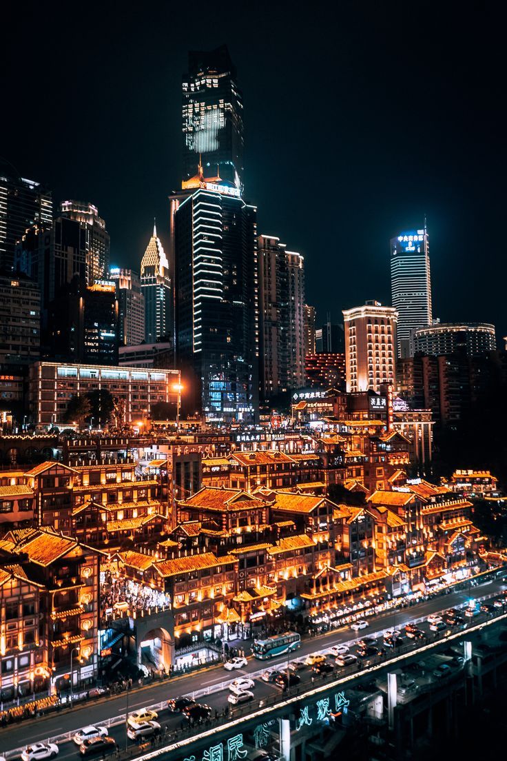736x1104 Blend of traditional & modern architecture in Chongqing, China