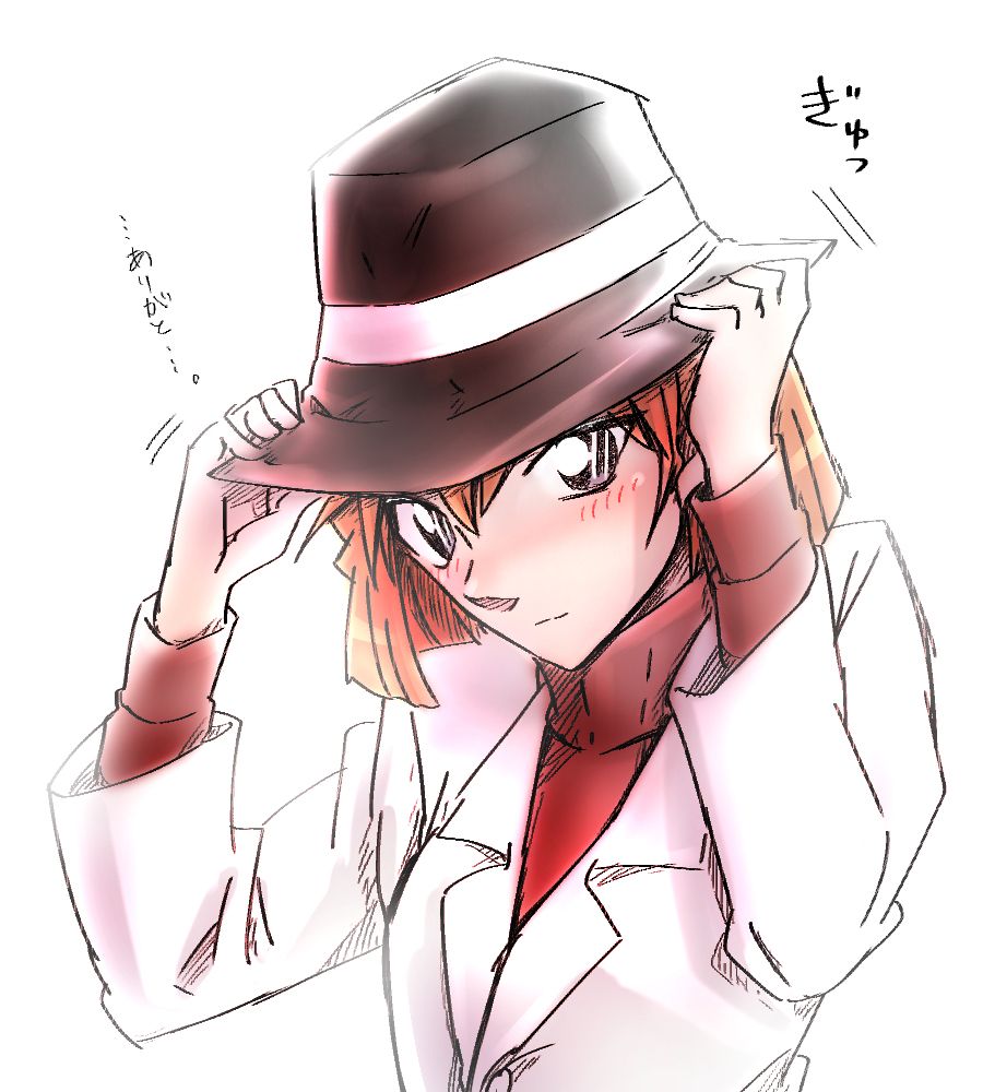 900x1000 Miyano Shiho Conan by Bernin Anime Image Board