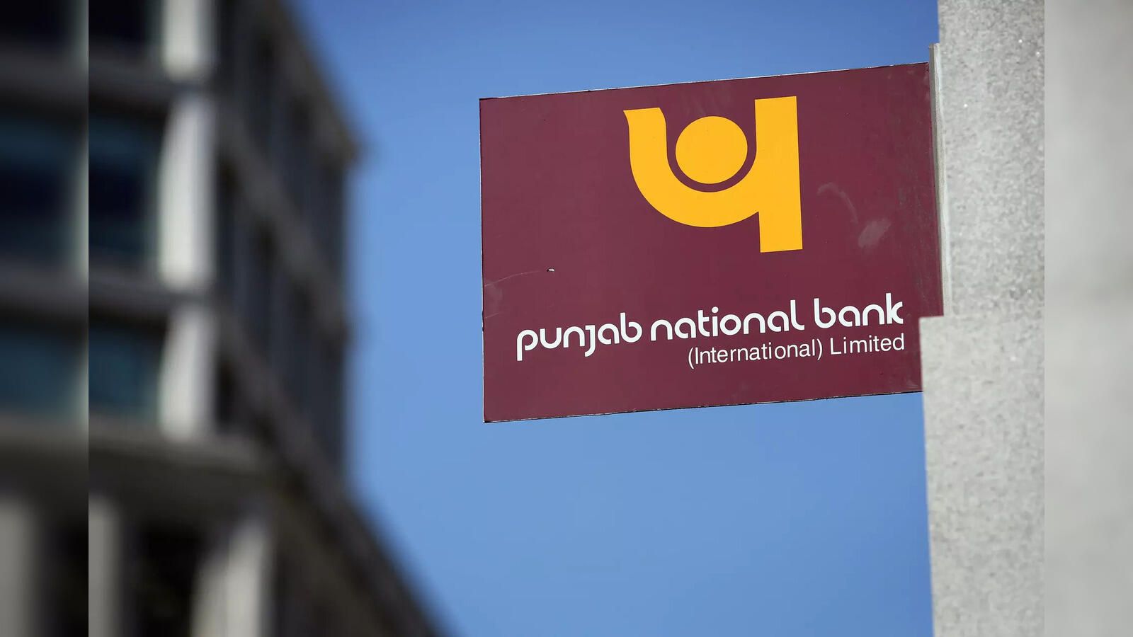 1600x900 PNB Q3 Results: PAT soars 103% YoY to Rs 508 crore, stock surges 5% Economic Times