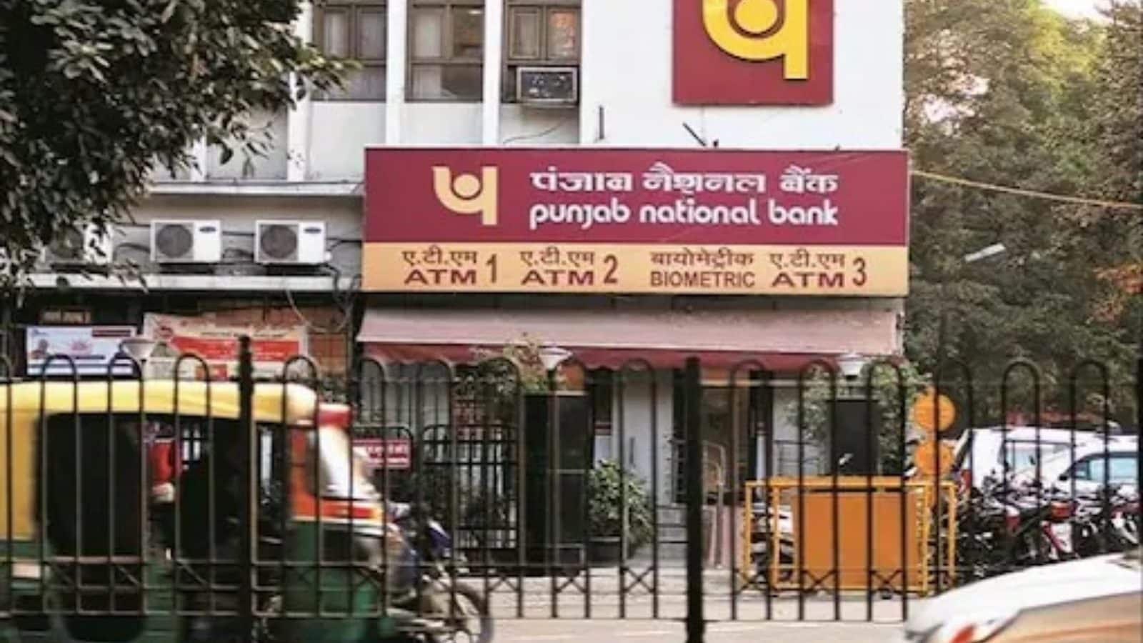 1600x900 PNB Launches Two New Facilities for its Customers