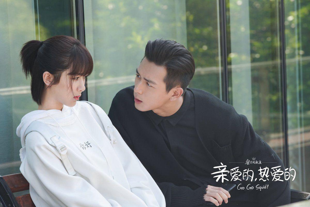 1200x800 Mainland Chinese Drama 2019 Go Go Squid! 亲爱的热爱的