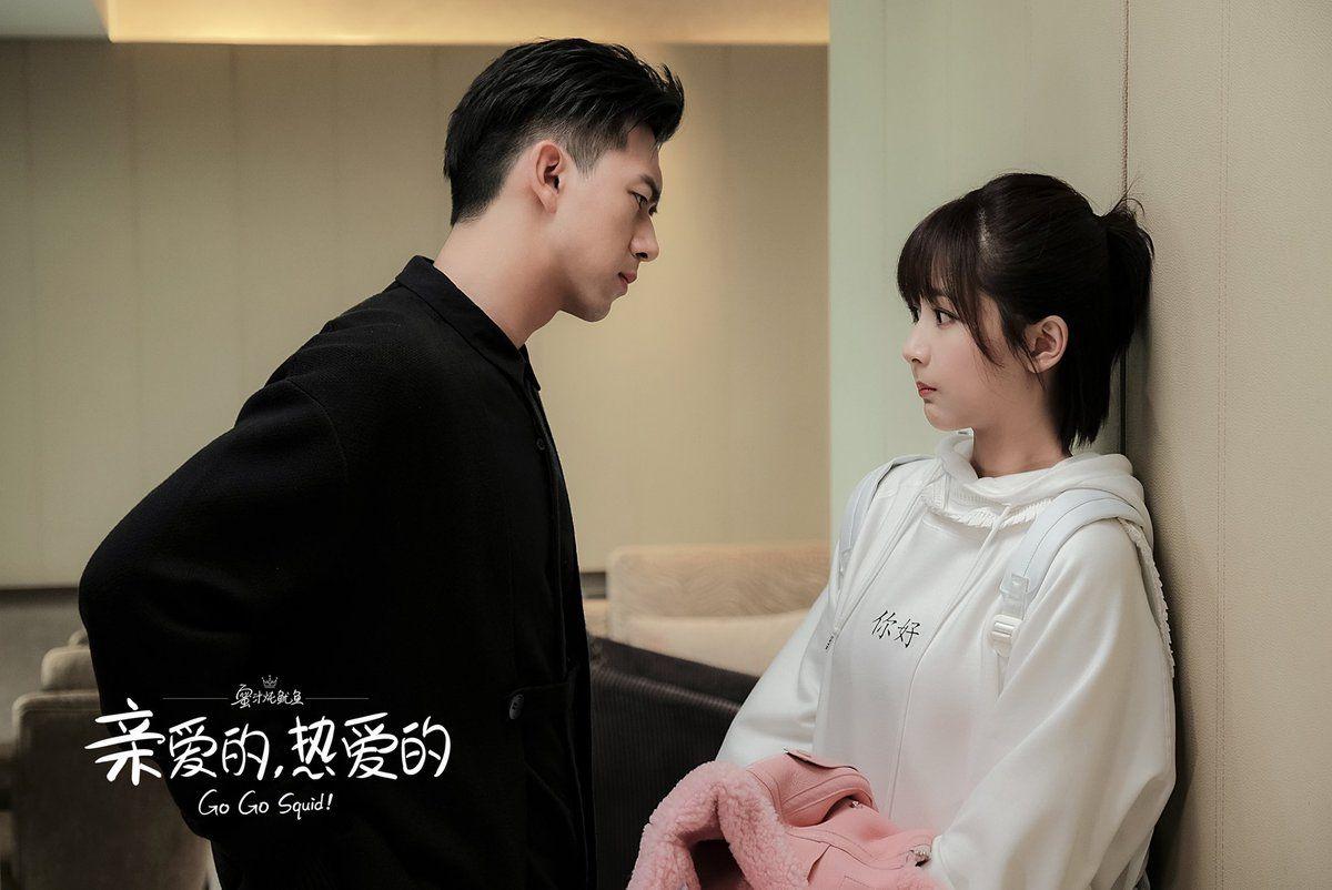 1200x802 Mainland Chinese Drama 2019 Go Go Squid! 亲爱的热爱的