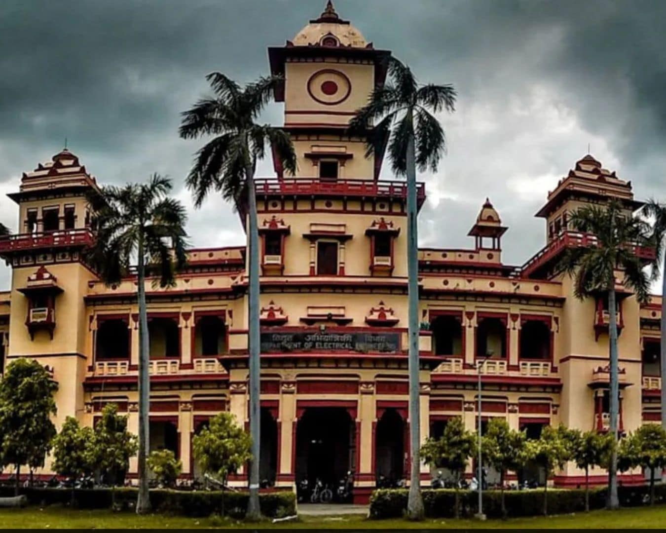 1350x1080 IIT BHU Secures Highest Placement With Rs 2.2 Crore Package