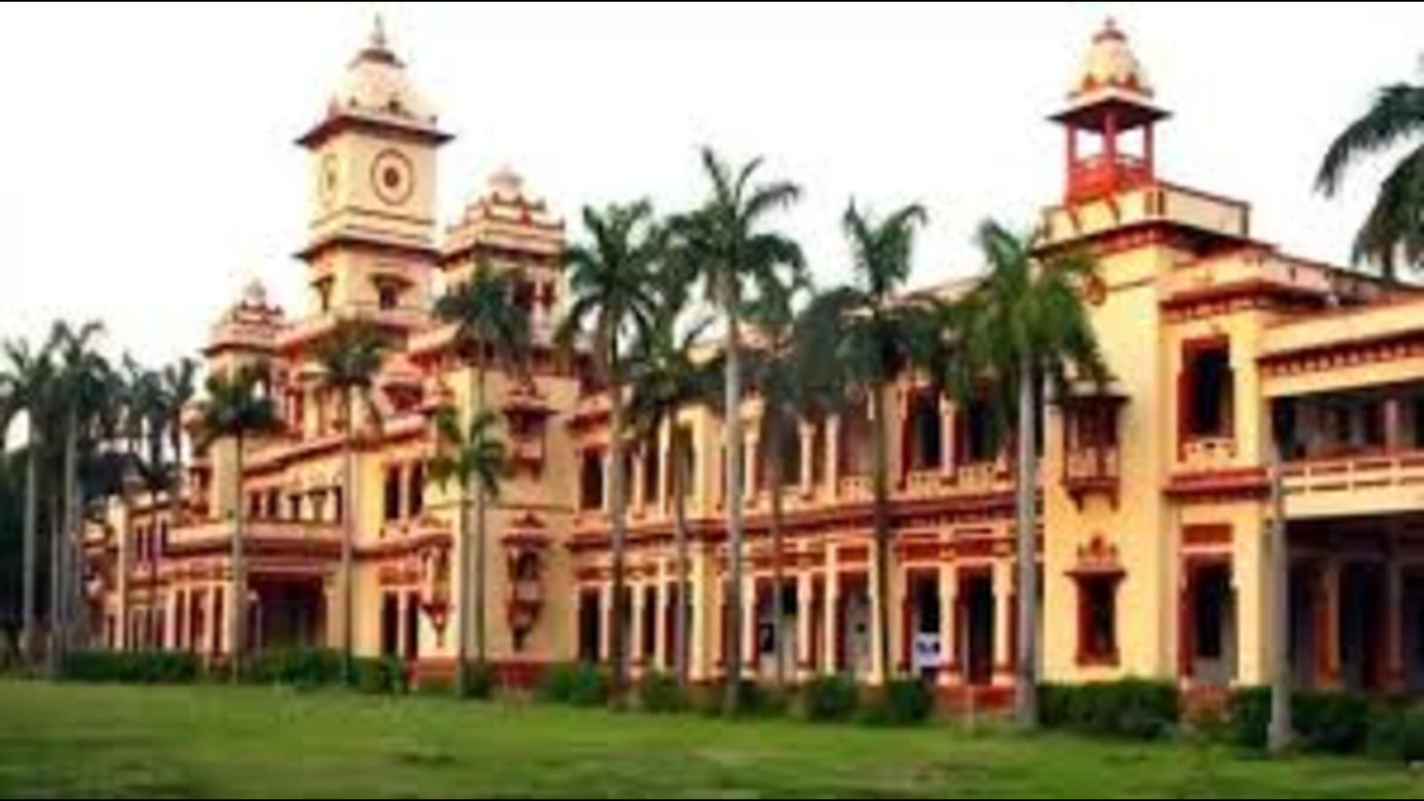 1600x900 Dedicated Women's Safety Team Formed At IIT BHU