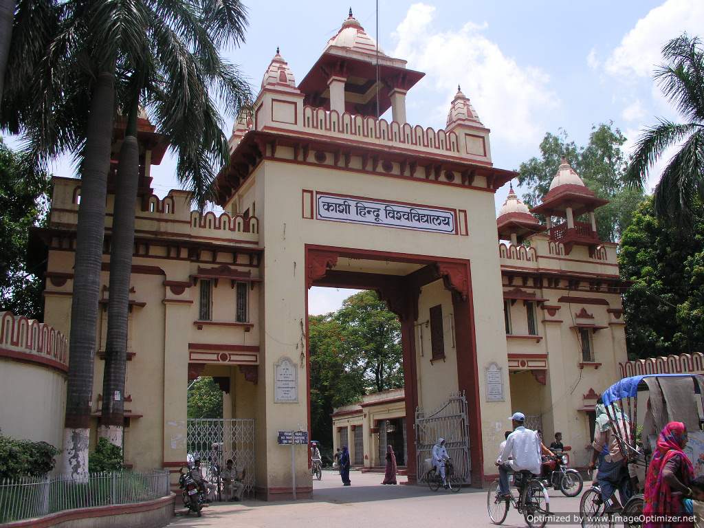 1024x768 Indian Institute of Technology (Banaras Hindu University) (BHU) Campus Photo Gallery & Videos