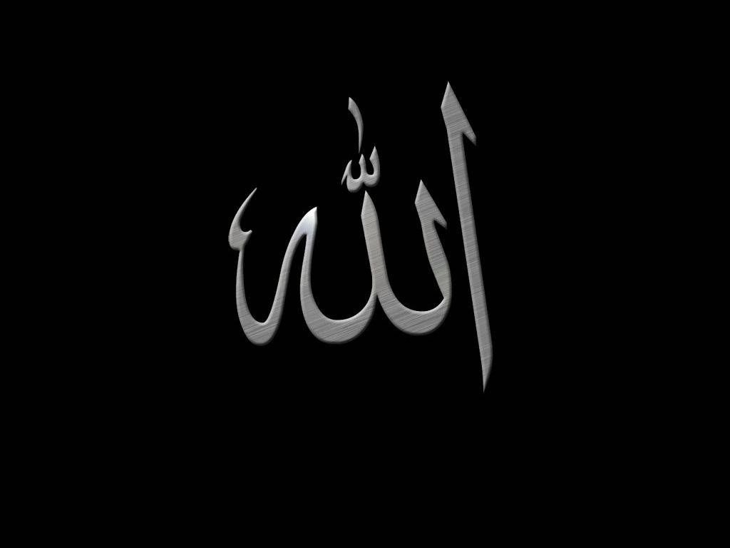 1024x768 Download Allah Black Metallic Wallpaper