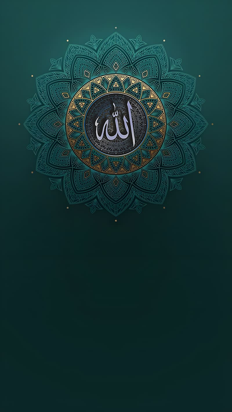800x1422 Allah, green, allah, HD phone wallpaper