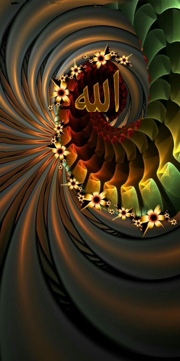 736x1472 Islamic 3D wallpaper. Allah wallpaper beautiful, Islamic mobile wallpaper hd, Islamic picture