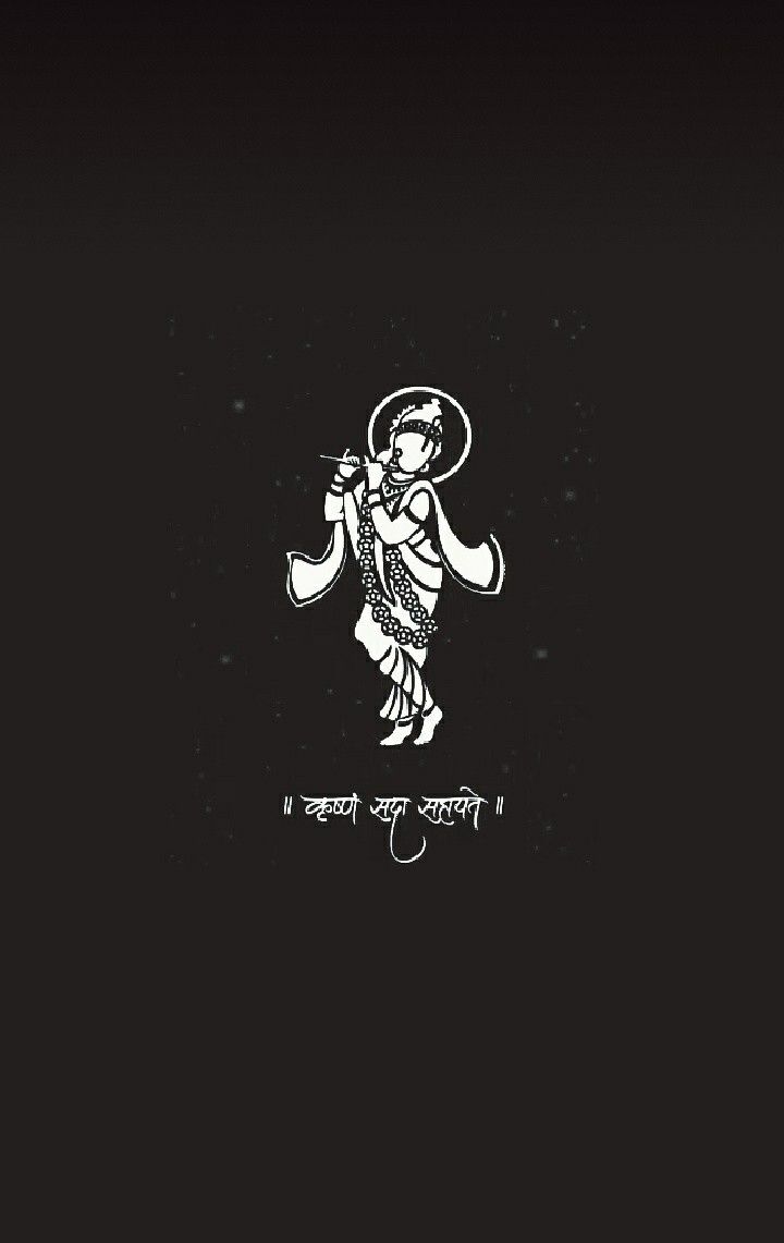 720x1141 Aesthetic Krishna Wallpaper