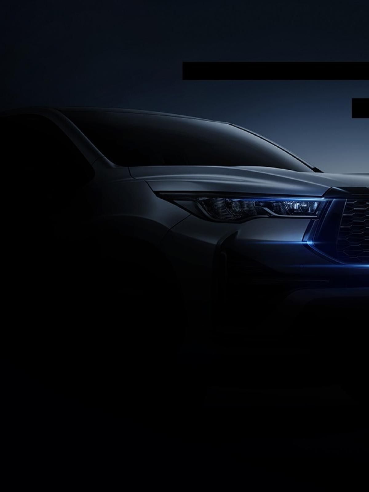 1200x1600 Toyota Innova Hycross launch next month, new teaser released