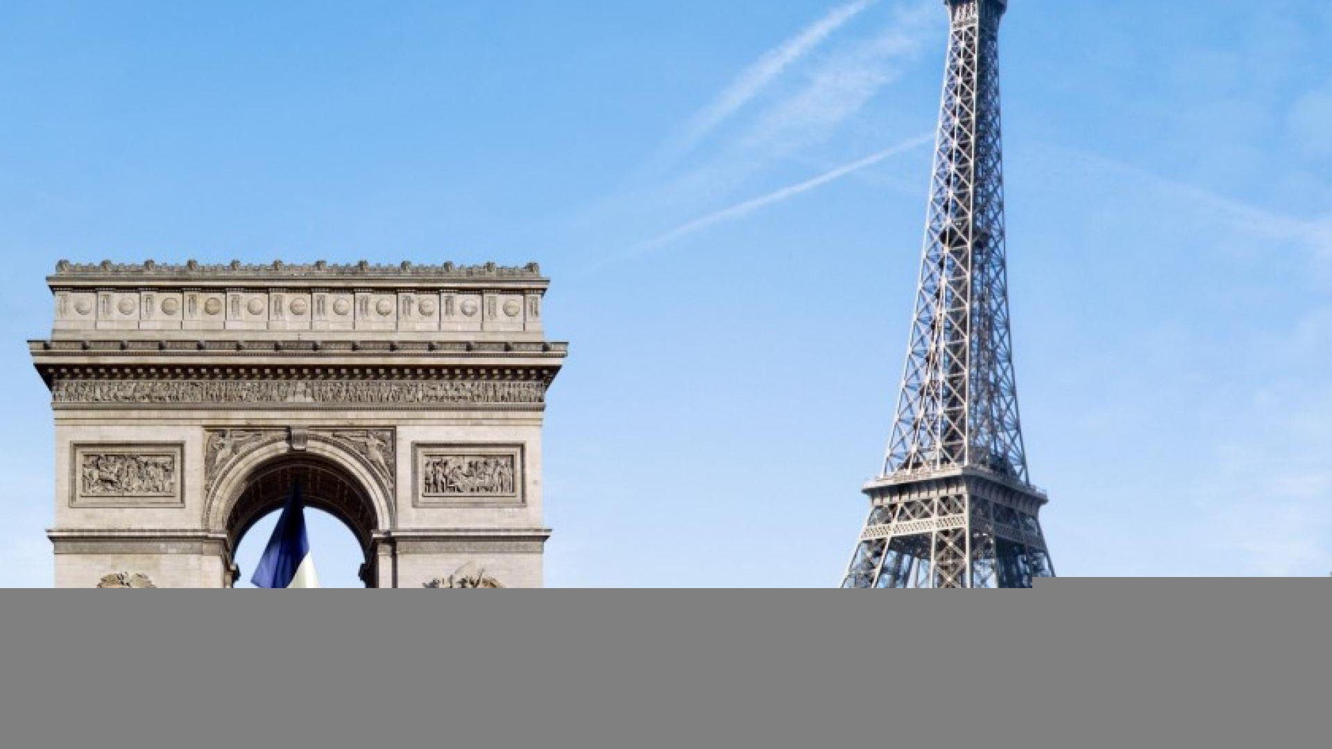 1920x1080 Free download Arc De Triomphe Wallpaper 18 3840 X 1200 stmednet