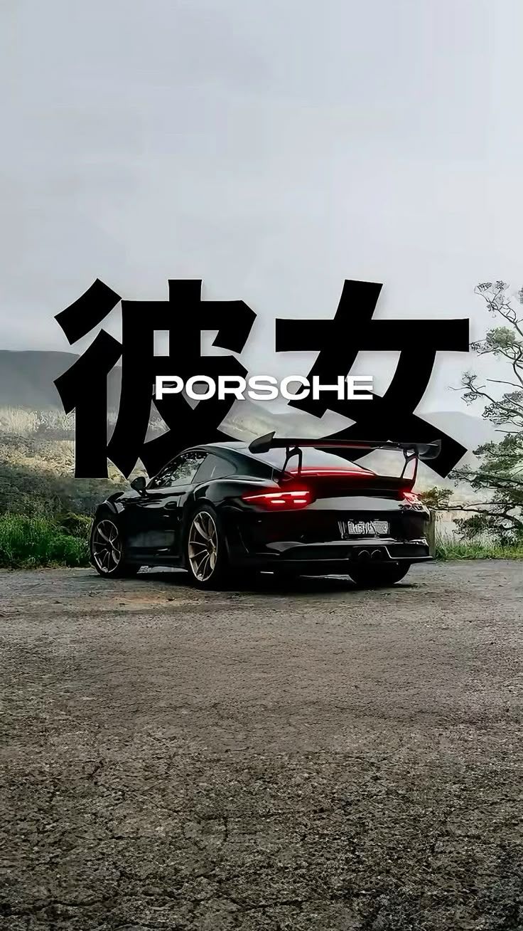 736x1308 iPhone wallpaper. Porsche wallpaper. 4k wallpaper. 1080p wallpaper