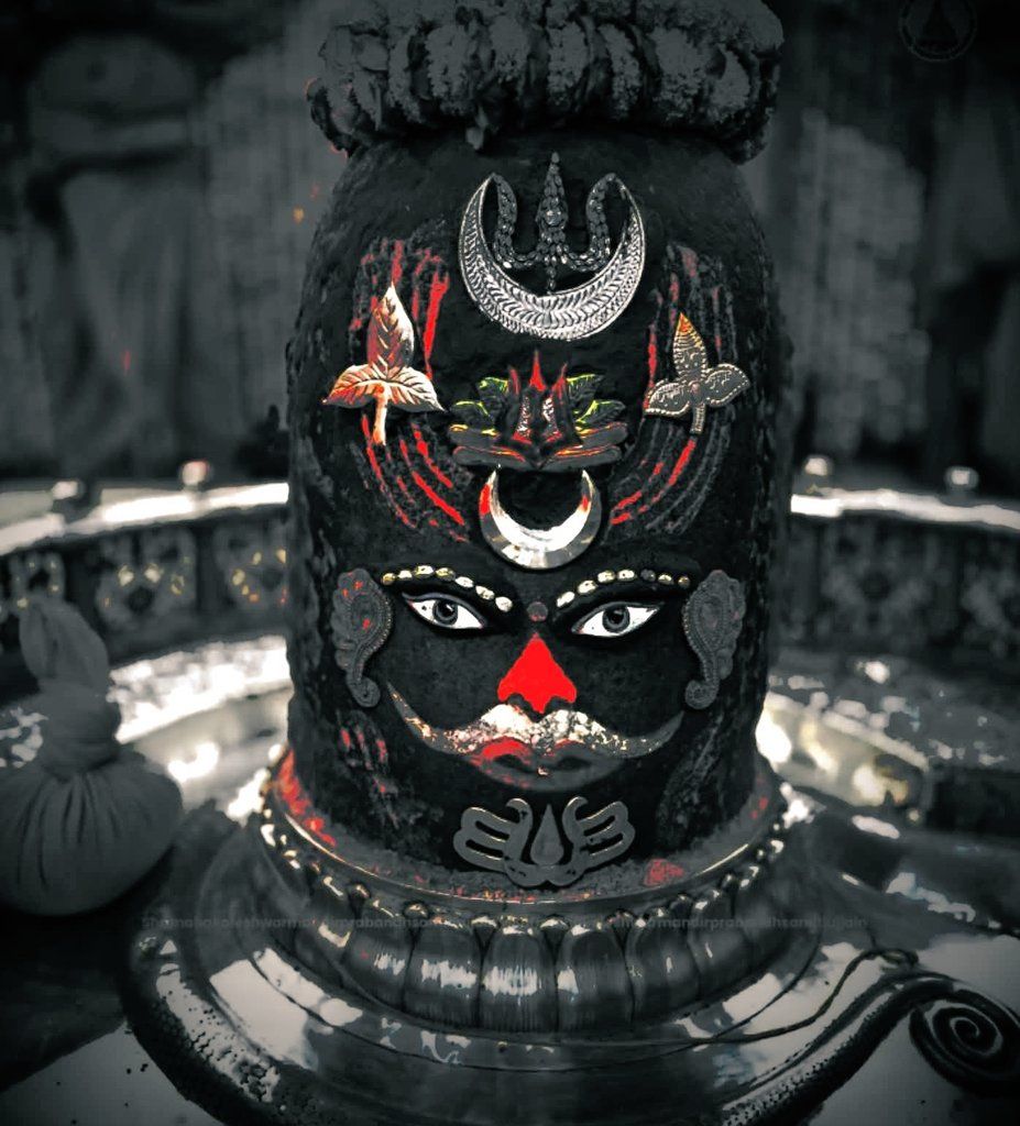 927x1024 Feel the Power of Mahakal