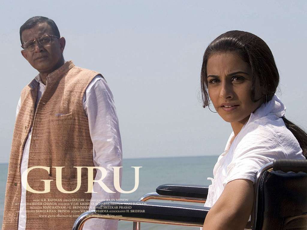 1024x768 Guru movie review