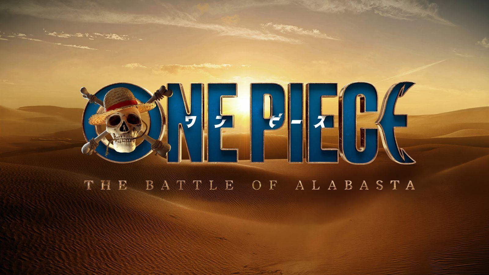 1600x900 Everything We Know About One Piece Season 3 So Far