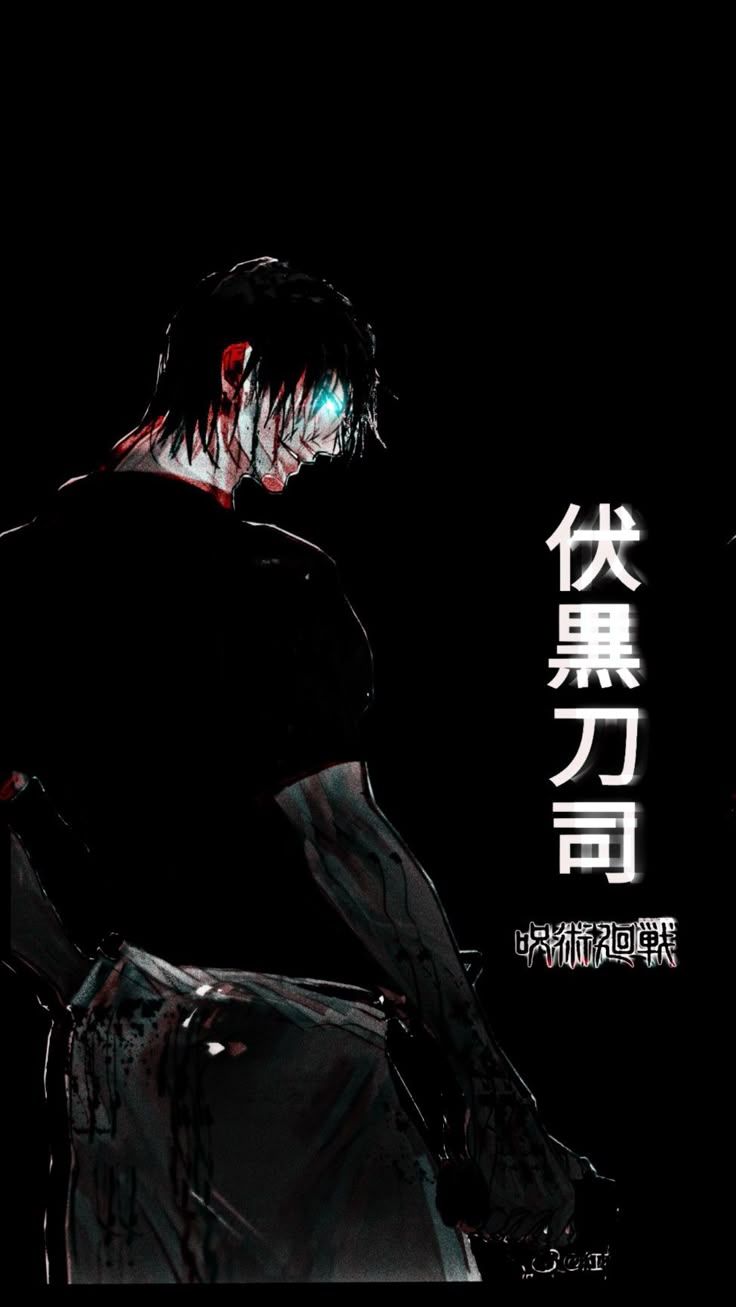 736x1307 Toji fushiguro wallpaper