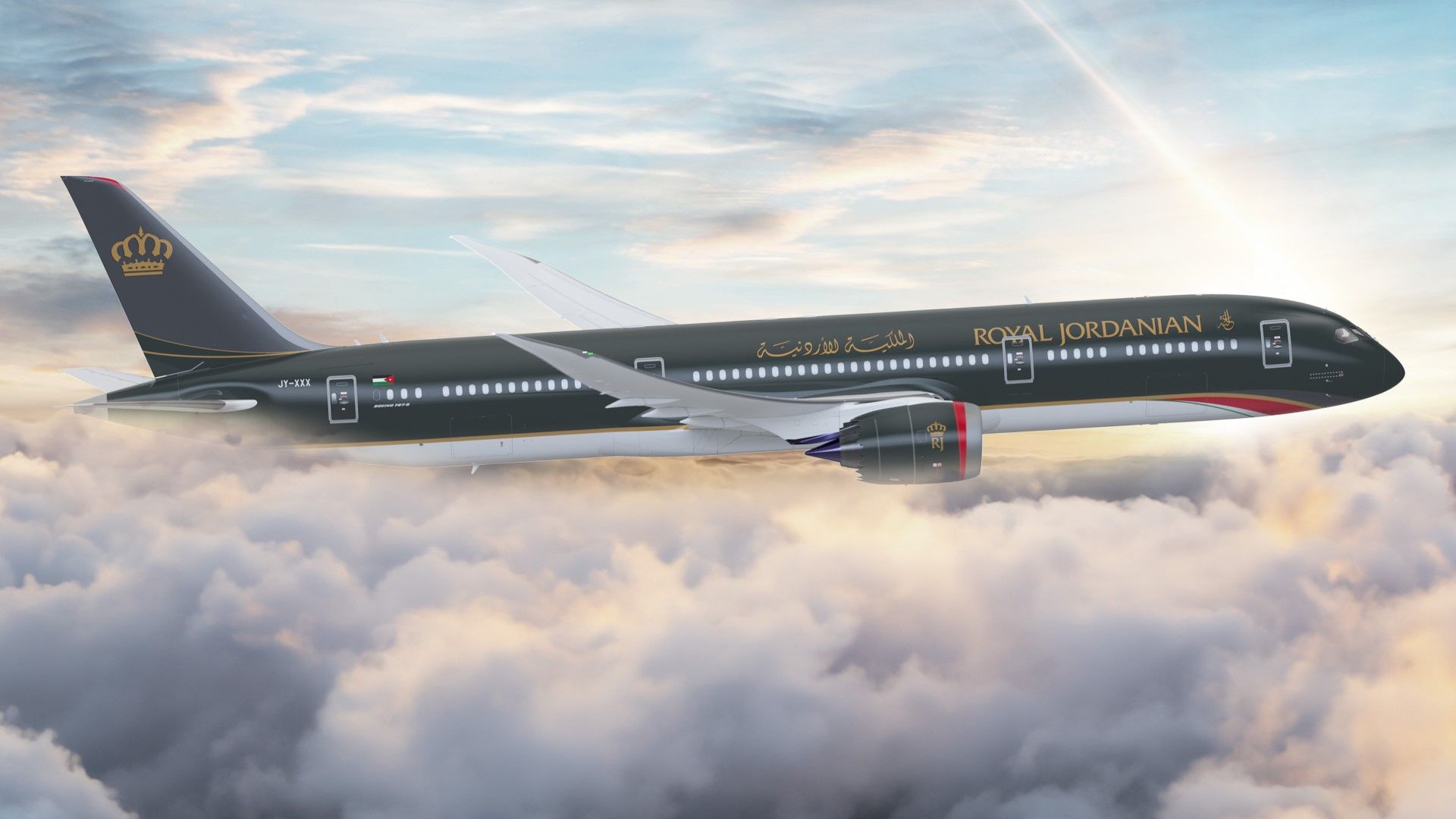 1920x1080 Royal Jordanian embraces digital transformation with GE Aerospace flight operations software suite. GE Aerospace News