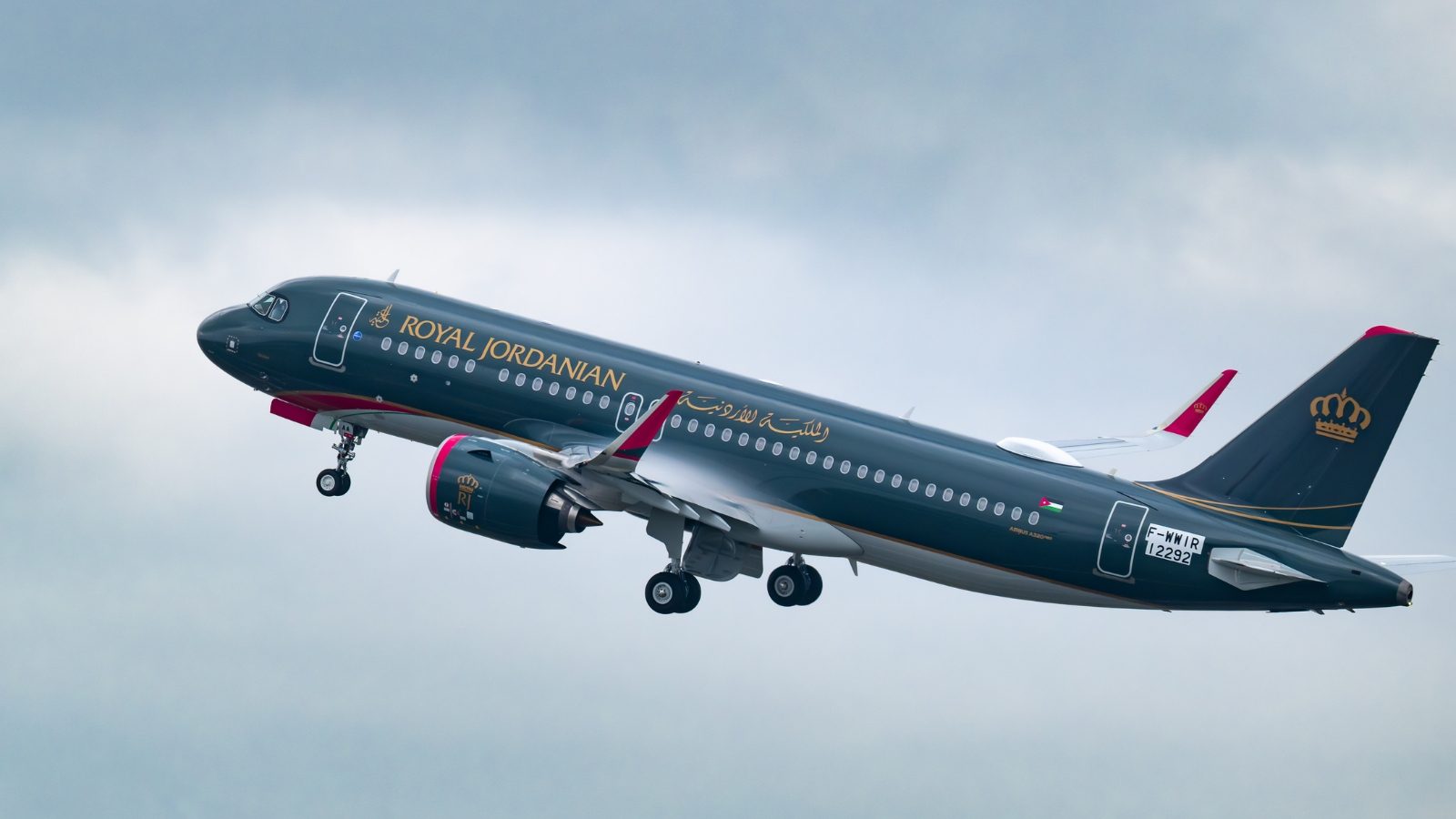 1600x900 Royal Jordanian reports profit and operational growth for 2025