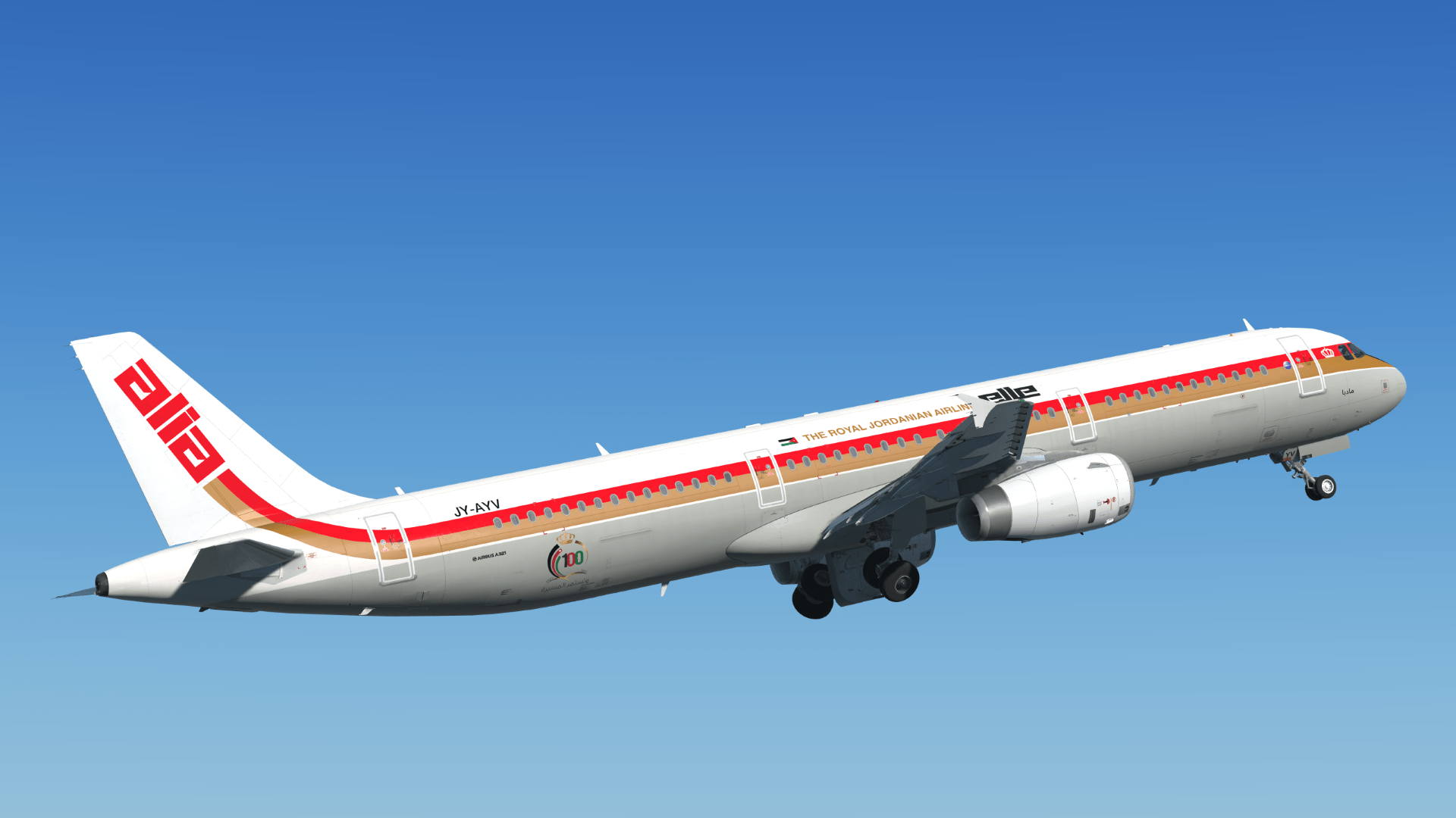 1920x1080 Royal Jordanian 'Retro' A321 (JY AYV)