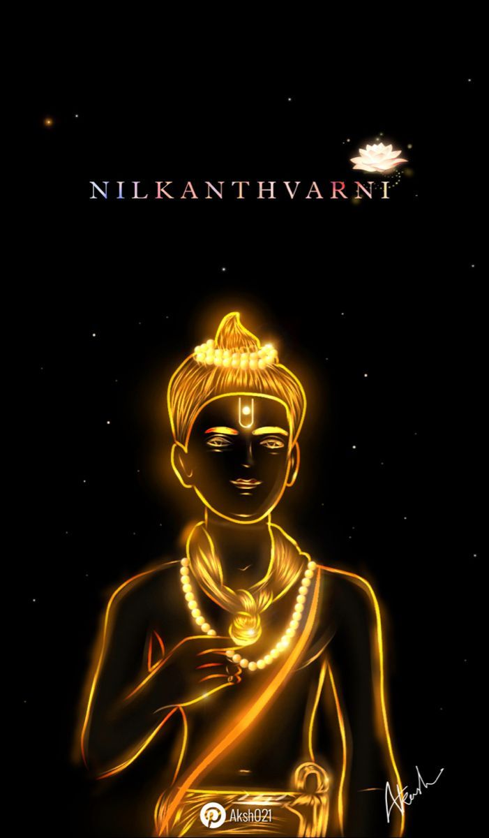 701x1200 Nilkanthvarni