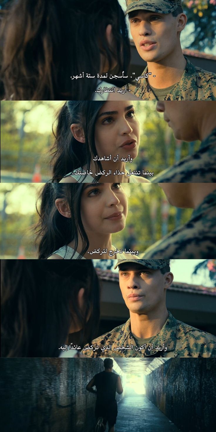736x1472 Purple hearts ideas. purple heart, sofia carson, purple
