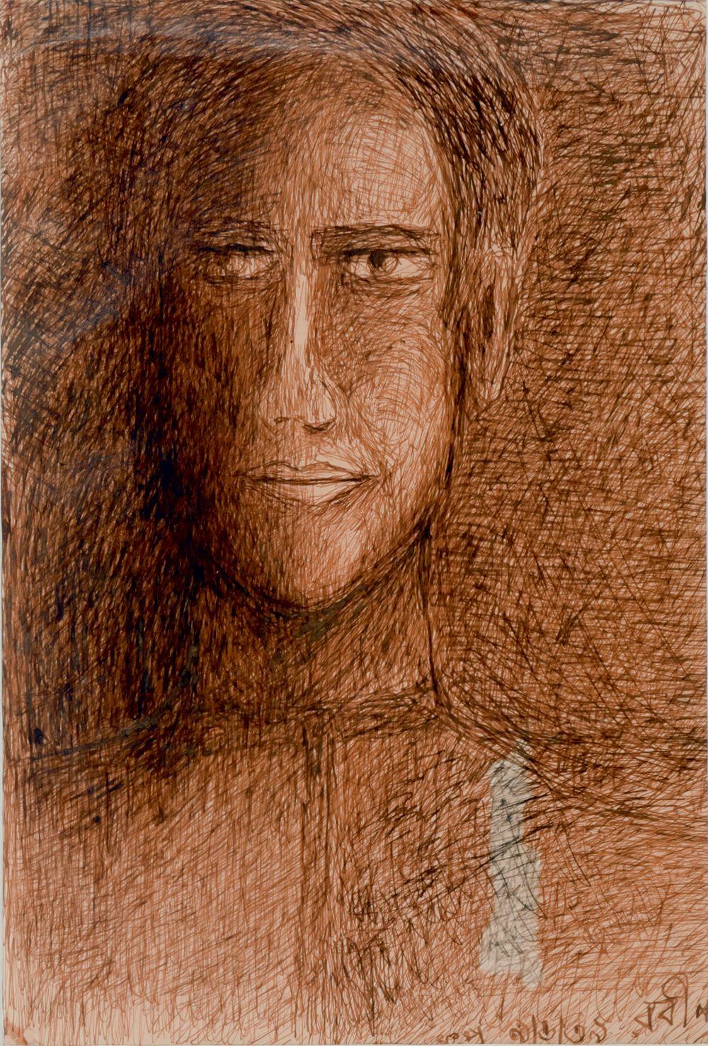 1000x1478 Coloured Ink On Paper By Rabindranath Tagore, Arts, HD