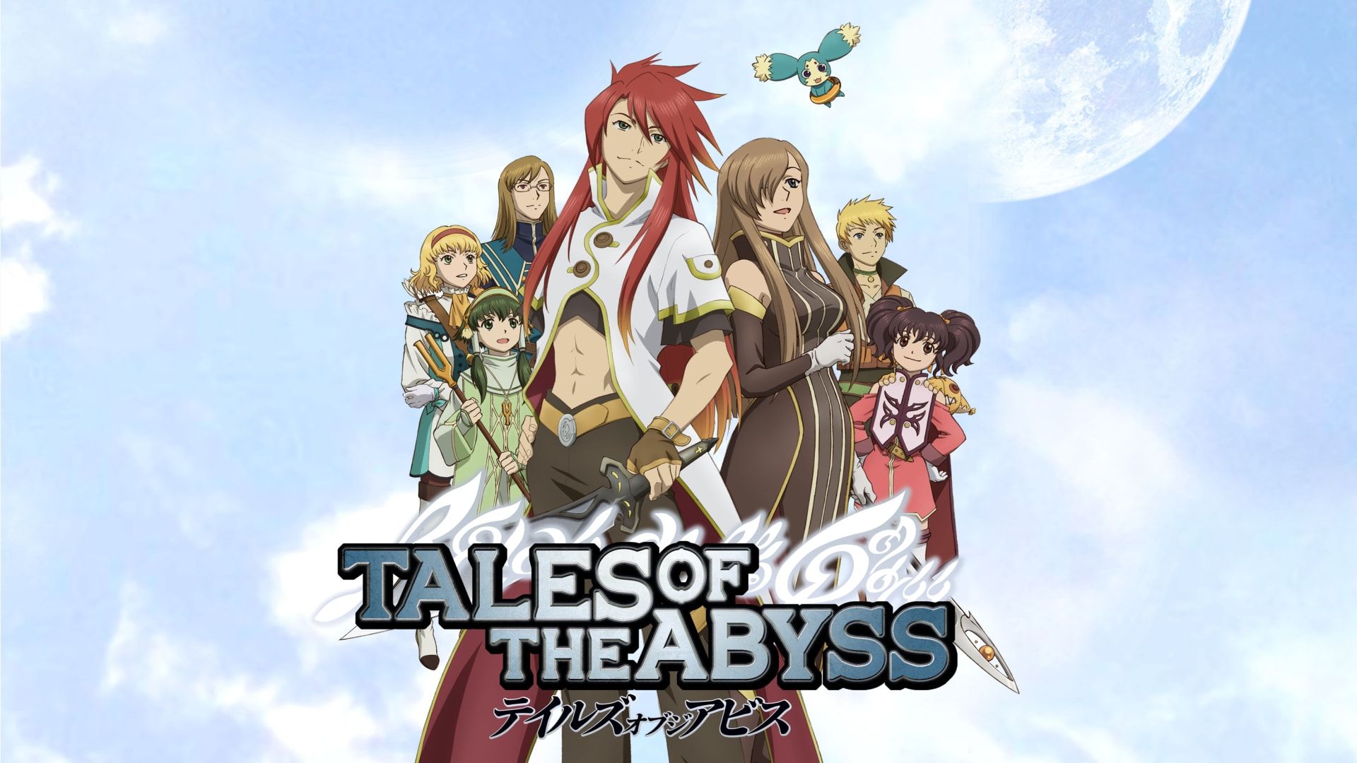 1920x1080 Prime Video: Tales of the Abyss: Season 1