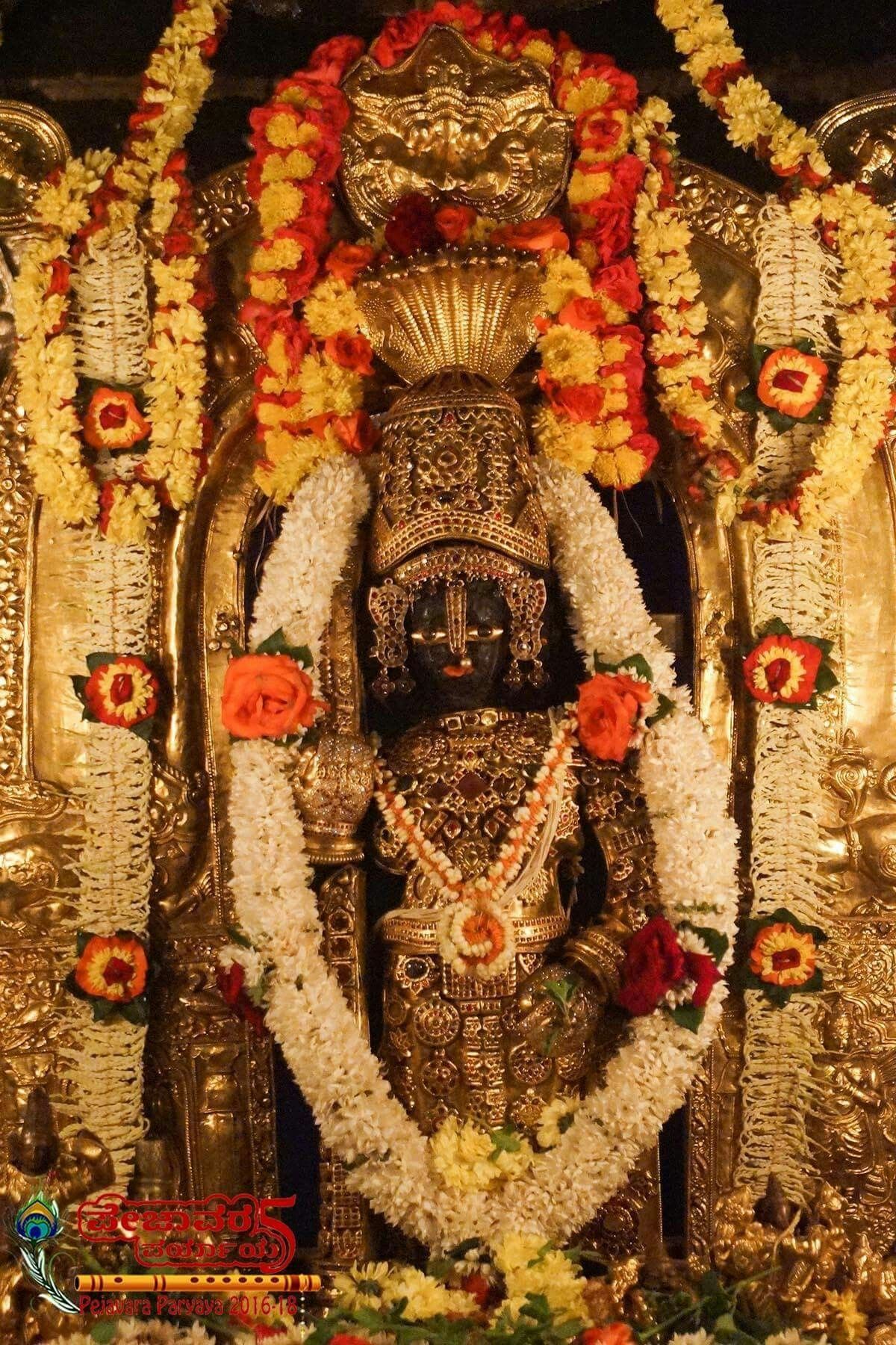 1200x1800 Udipi sri krishna