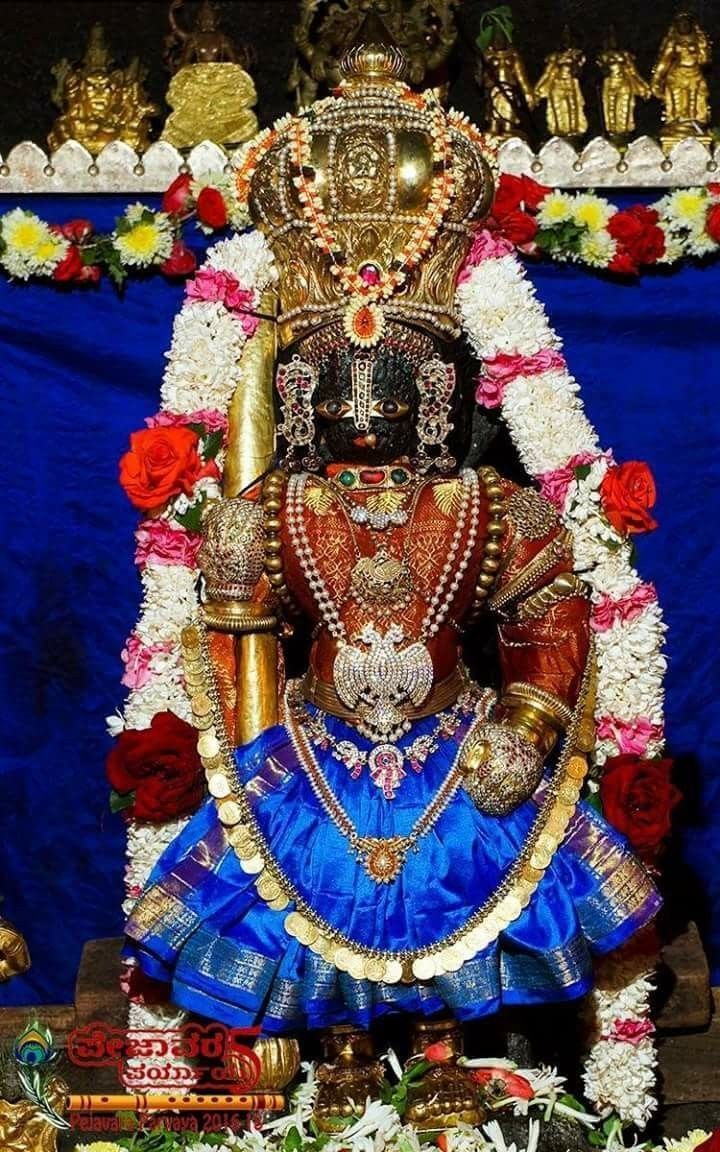 720x1152 Krishna in kurukshetra. Udupi krishna temple darshan timings, Krishna kurukshetra image, Udupi sri krishna