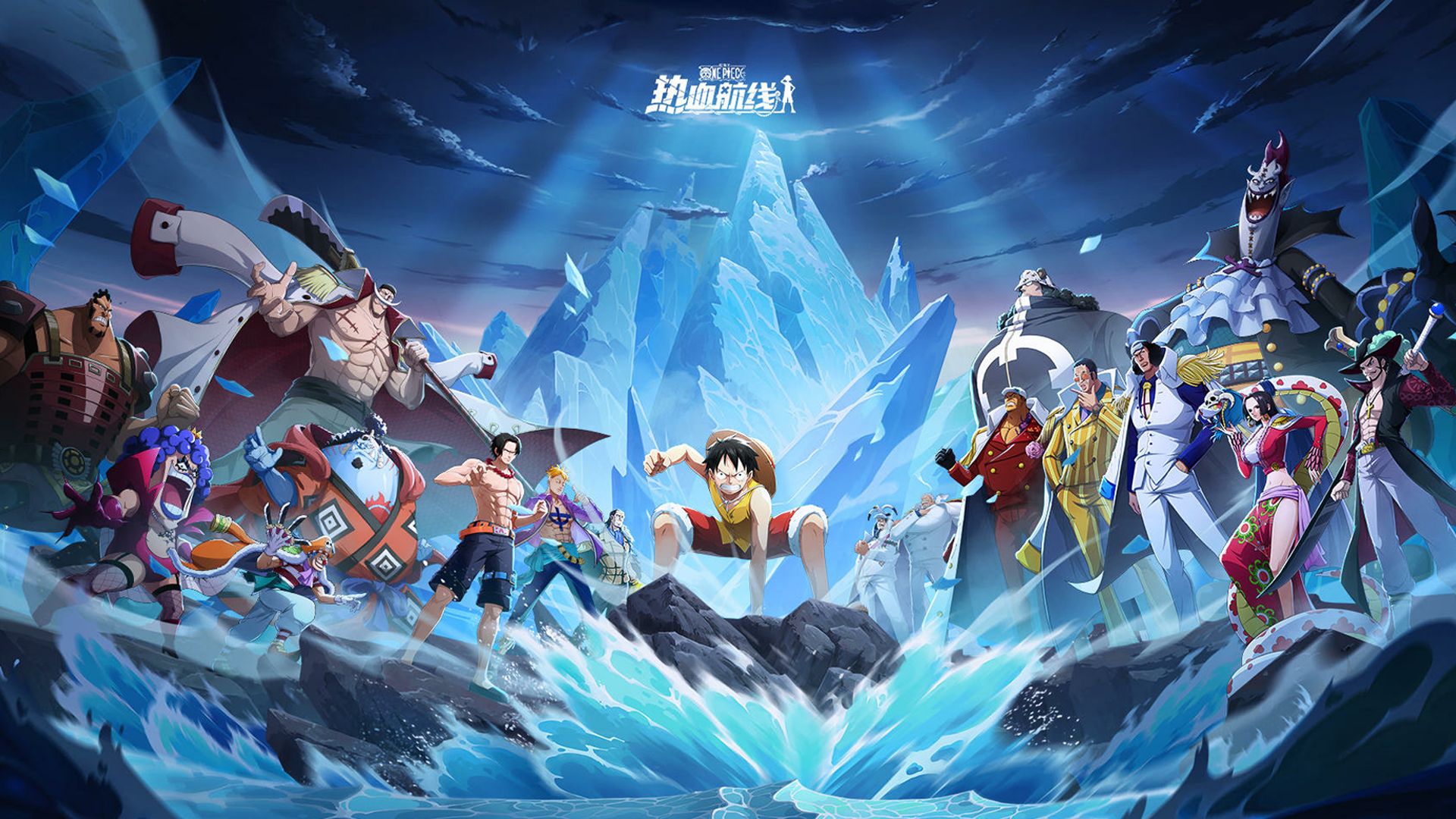 1920x1080 Luffy, Zoro, Lie Busanji, Nami, Chopper, Robin, and Merry HD One Piece Fighting Path Wallpaper