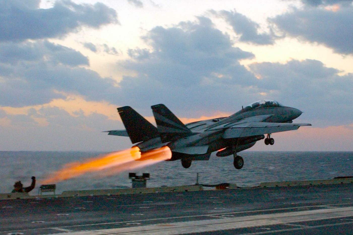 1400x934 Indian Air Force. Vishwabharati Defence Academy