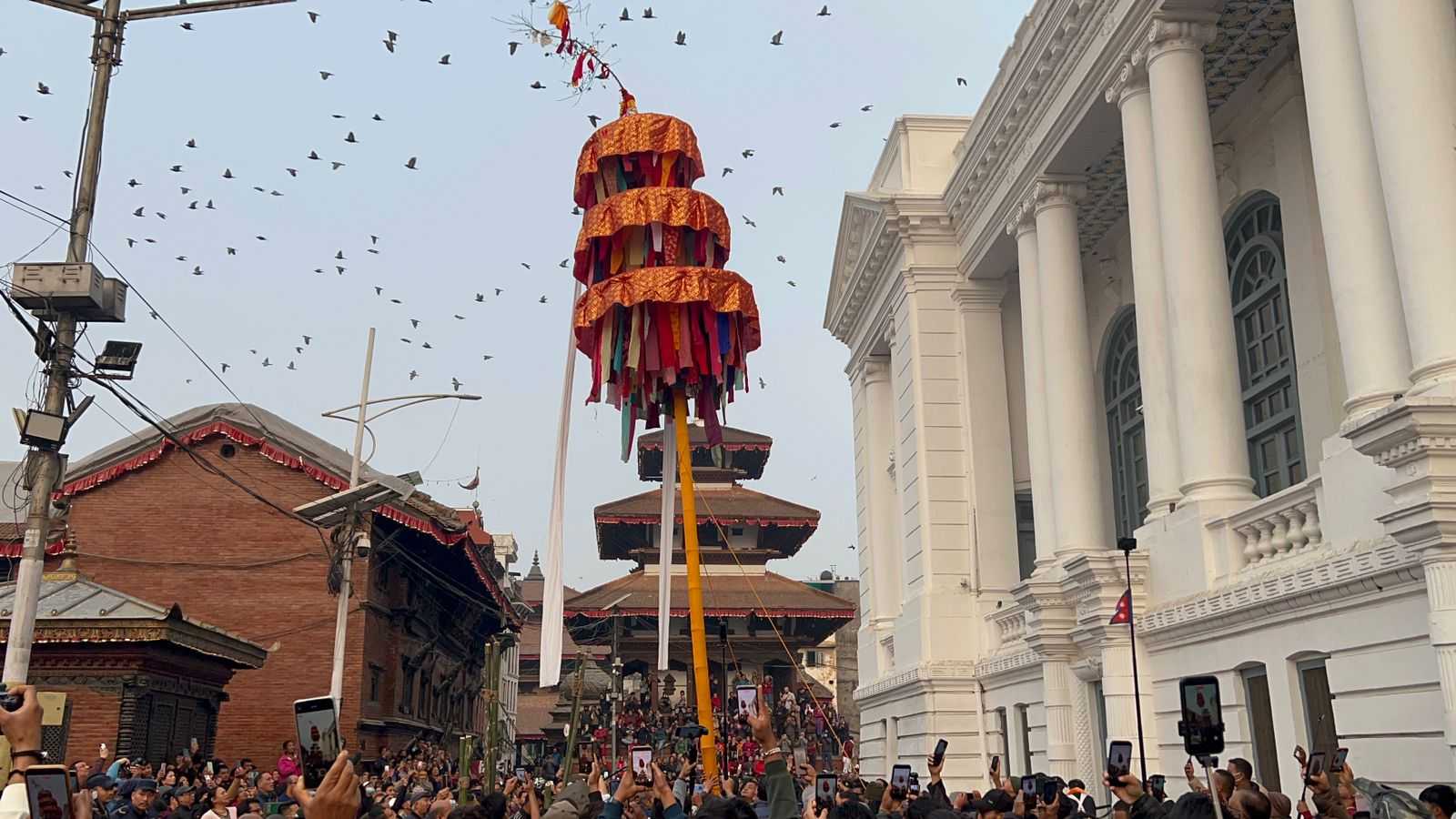 1600x900 Nepal News. Nepal's First Online News Portal