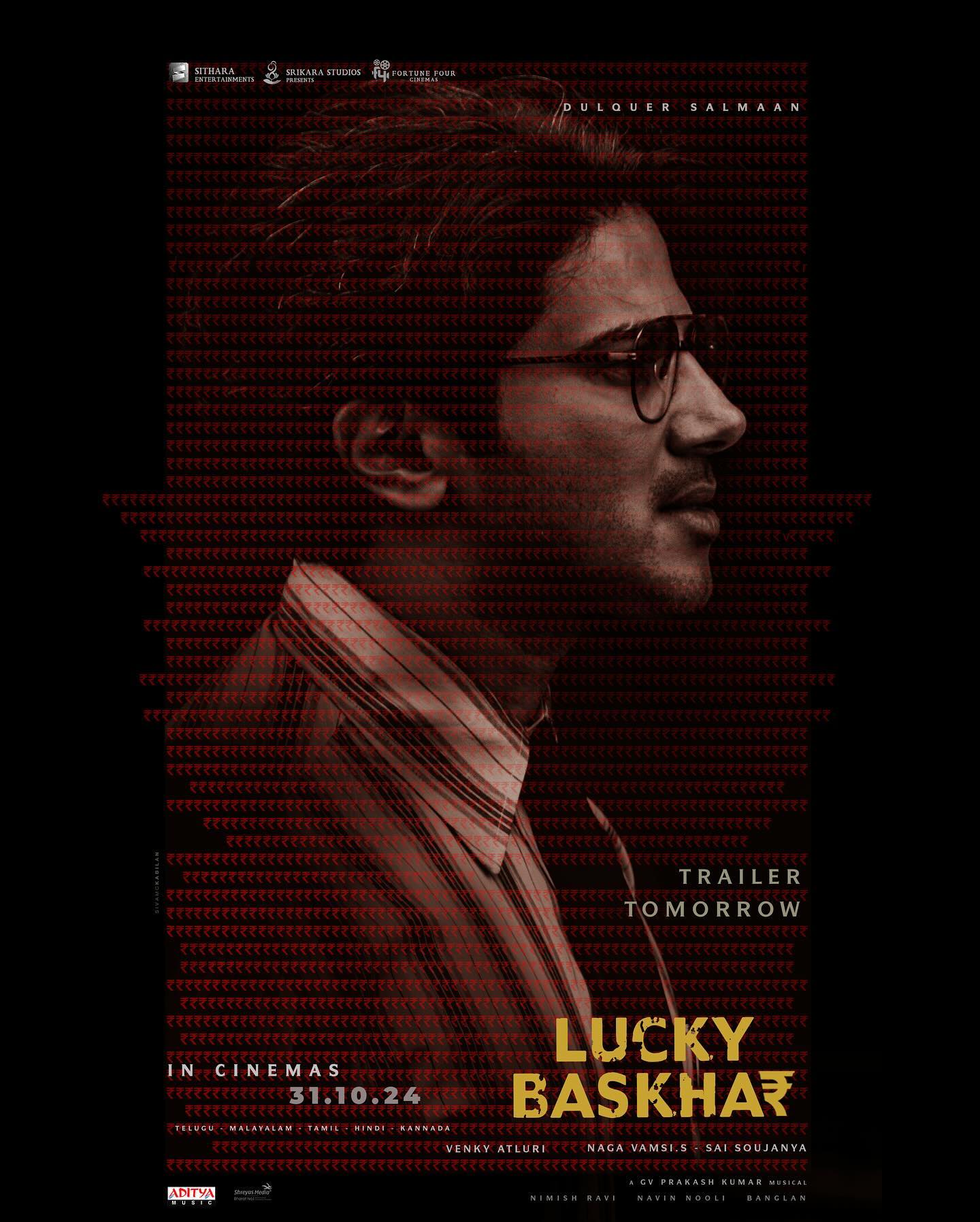 1440x1796 Lucky Baskhar Breaks Records On Netflix, Most Viewed South Indian Movie. Lucky Baskhar record On Netflix. Dulquer Salmaan Lucky Baskhar Records On OTT